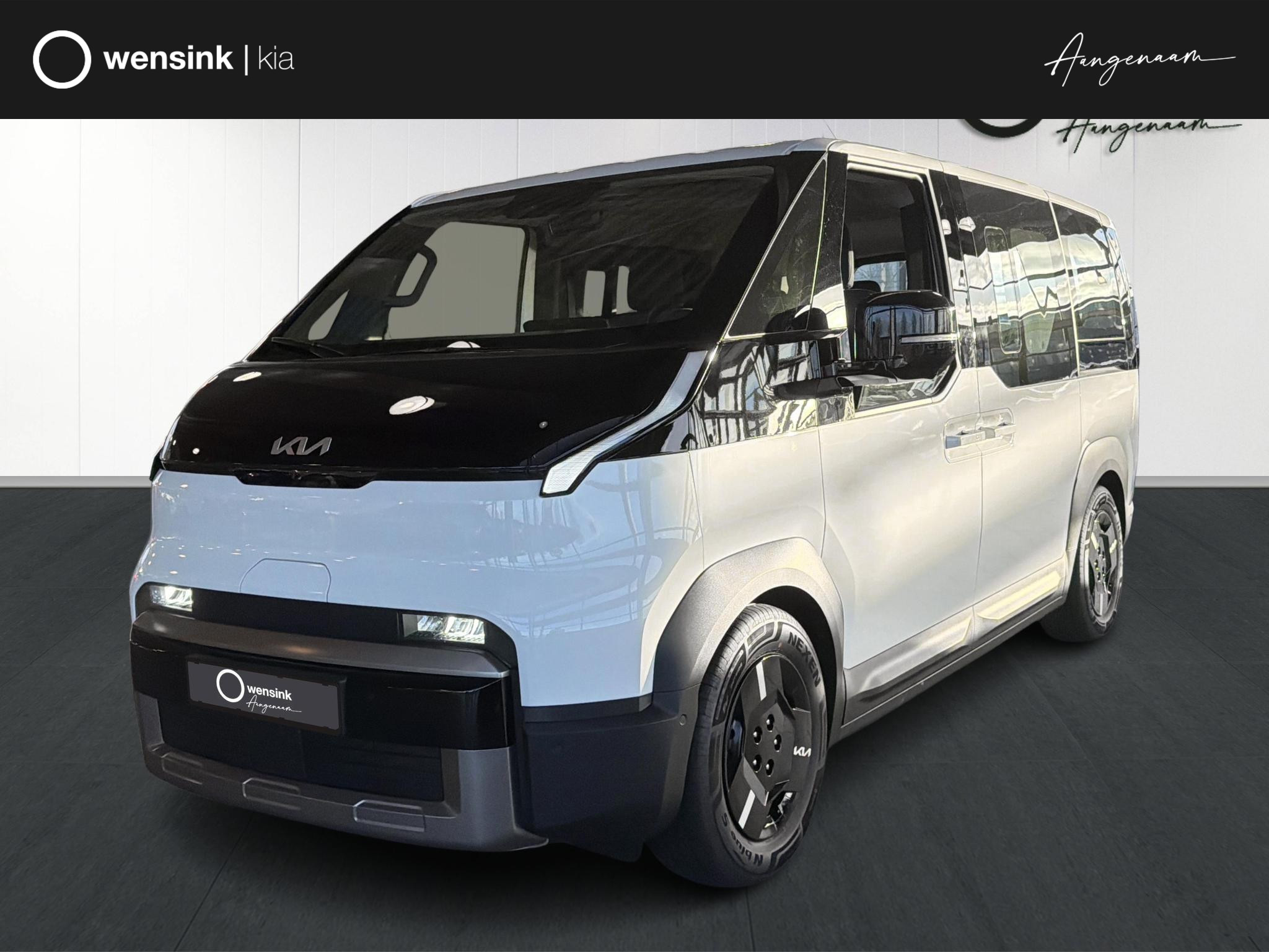 Kia PV5 Passenger Elite 71.2 kWh