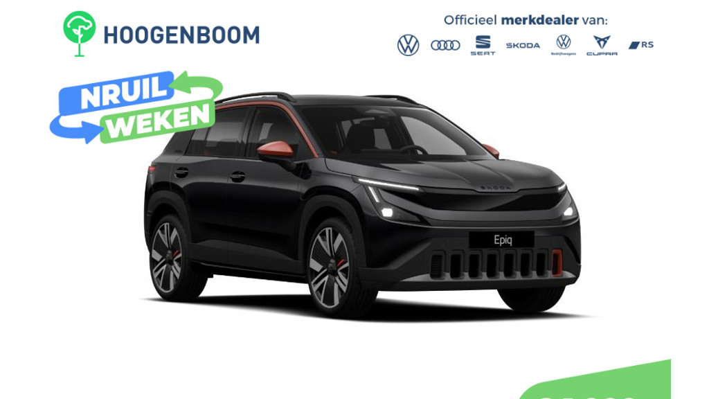 Škoda Epiq First Edition 56 kWh