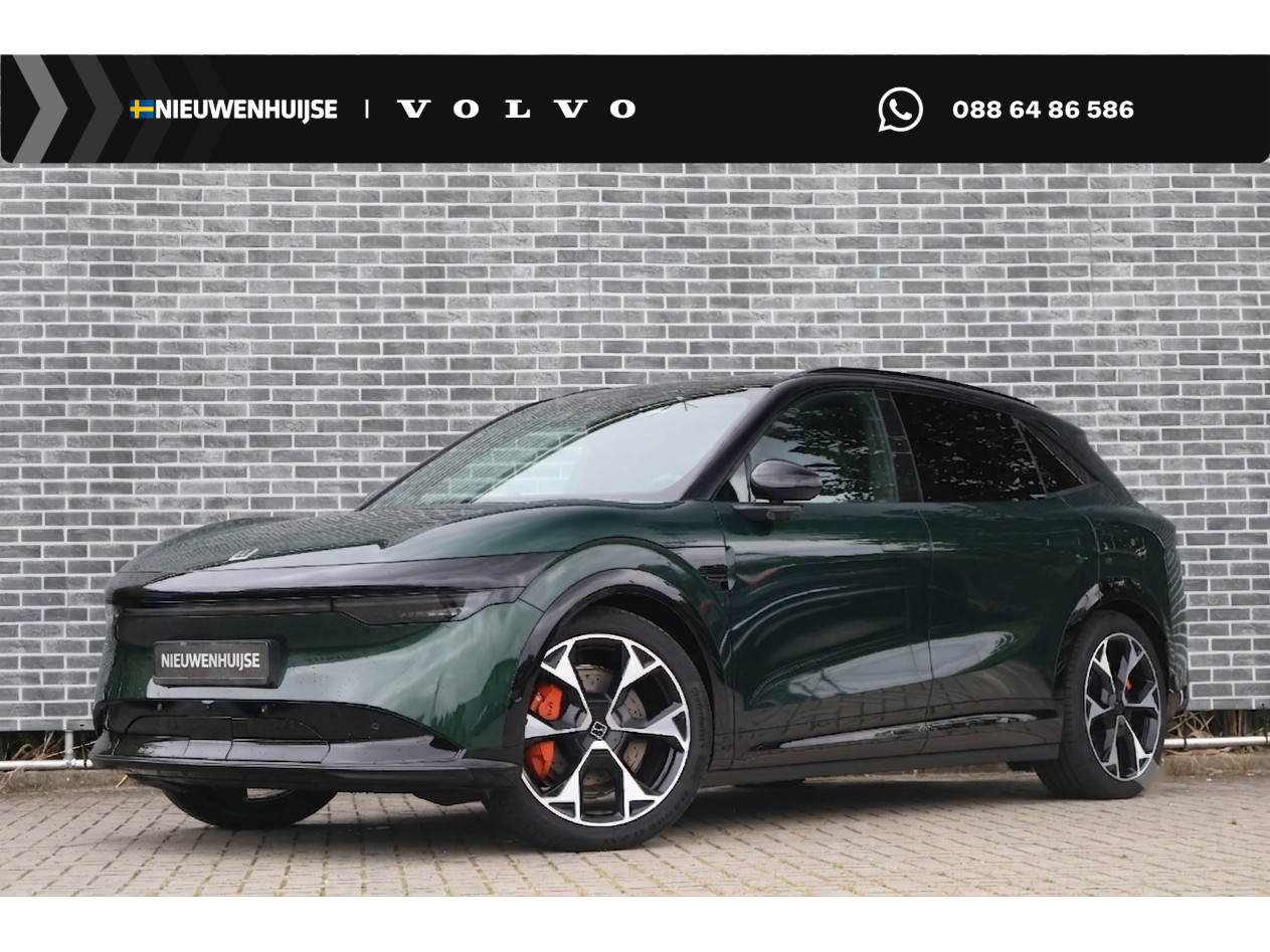 Zeekr 7X 100kWh AWD Privilege