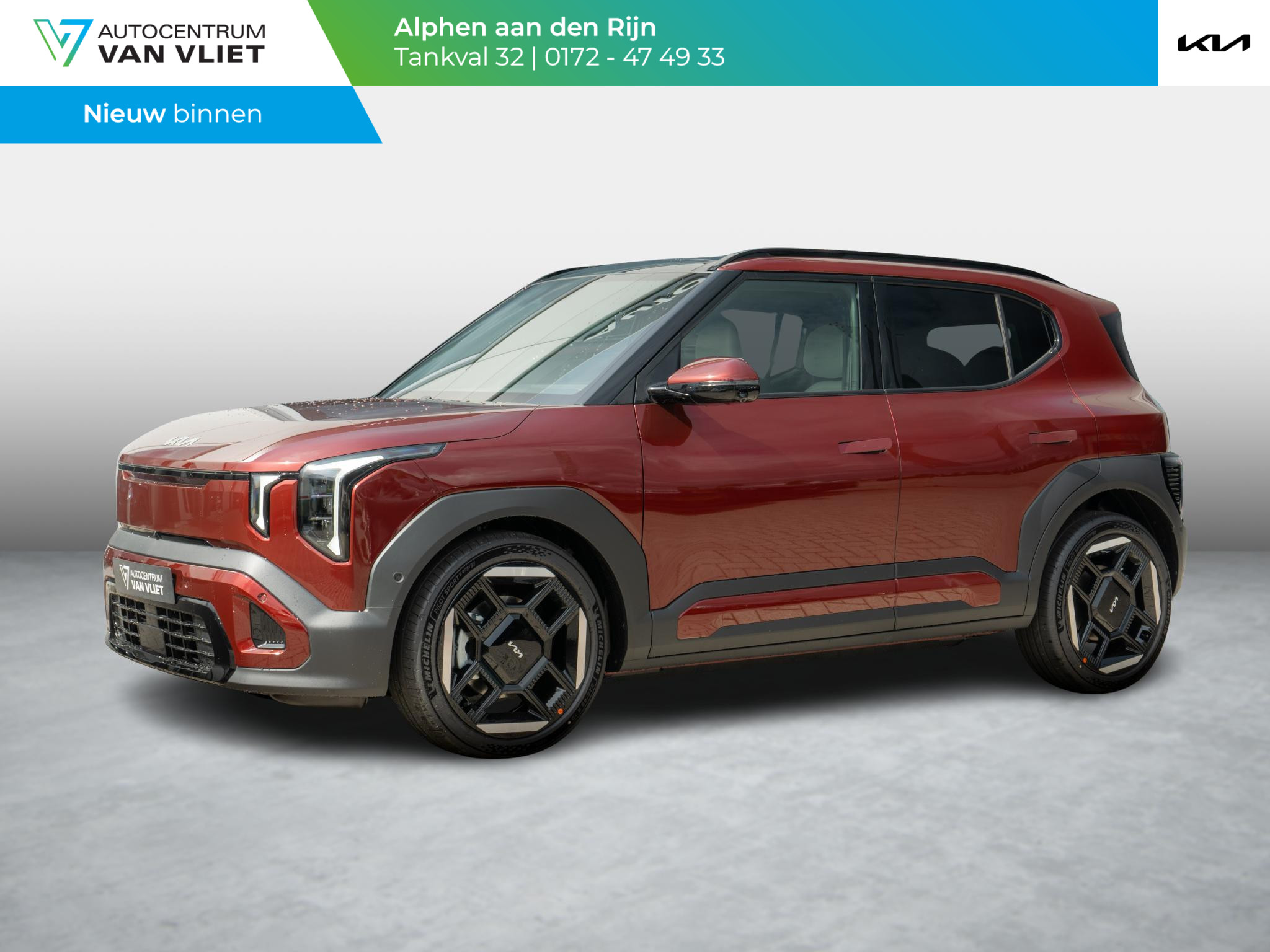 Kia EV2 GT-Line 61 kWh 4p.