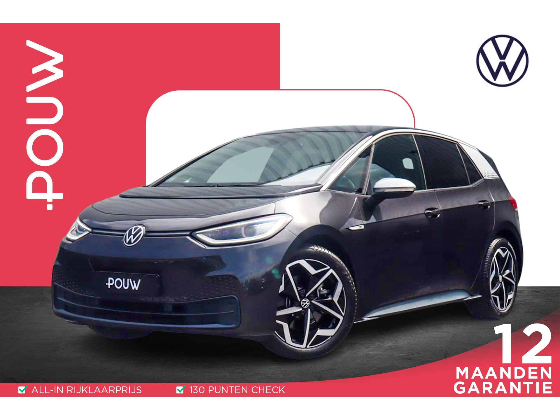Volkswagen ID.3 204pk First Plus 58 kWh
