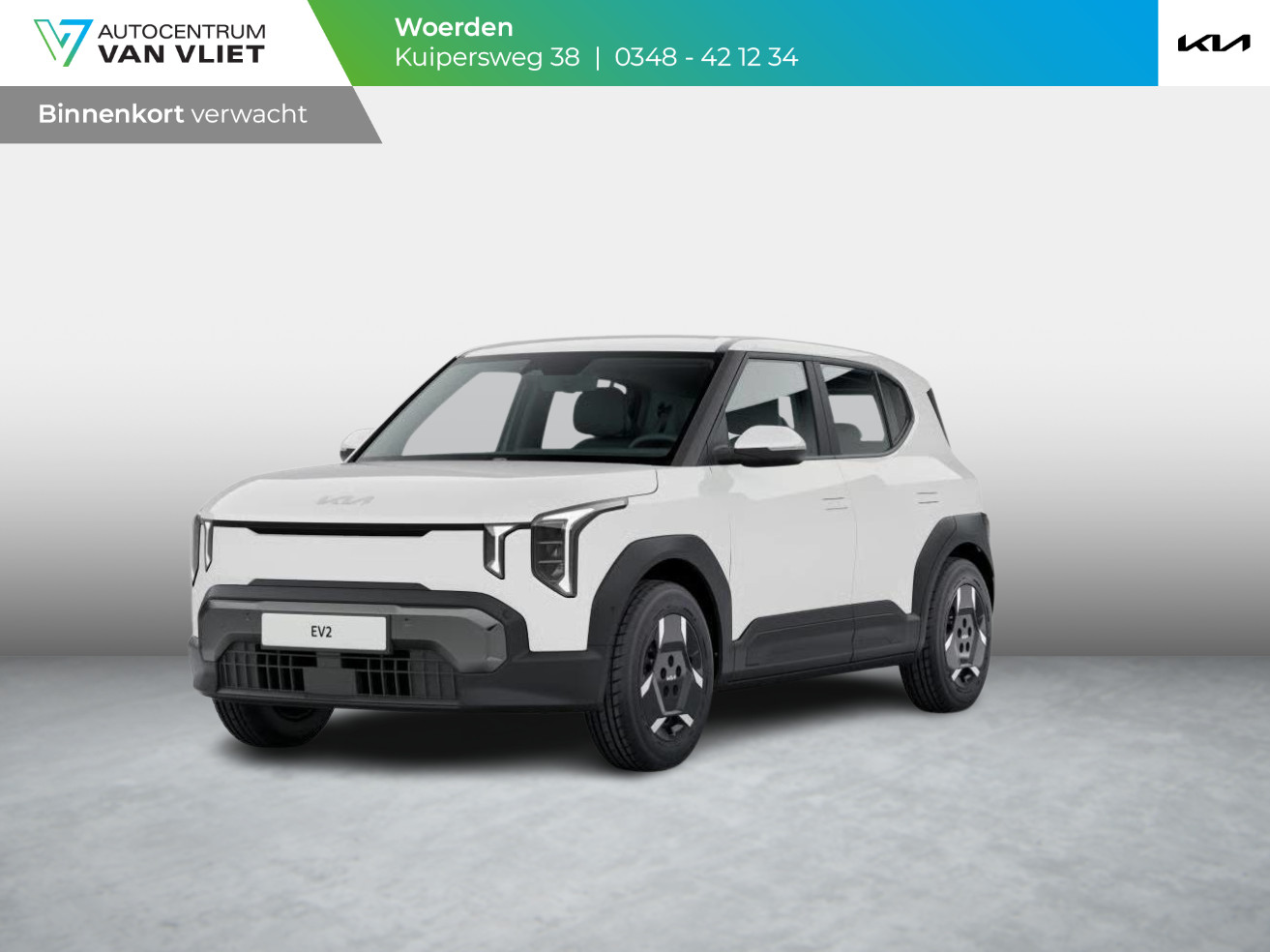 Kia EV2 Essential 42.2 kWh