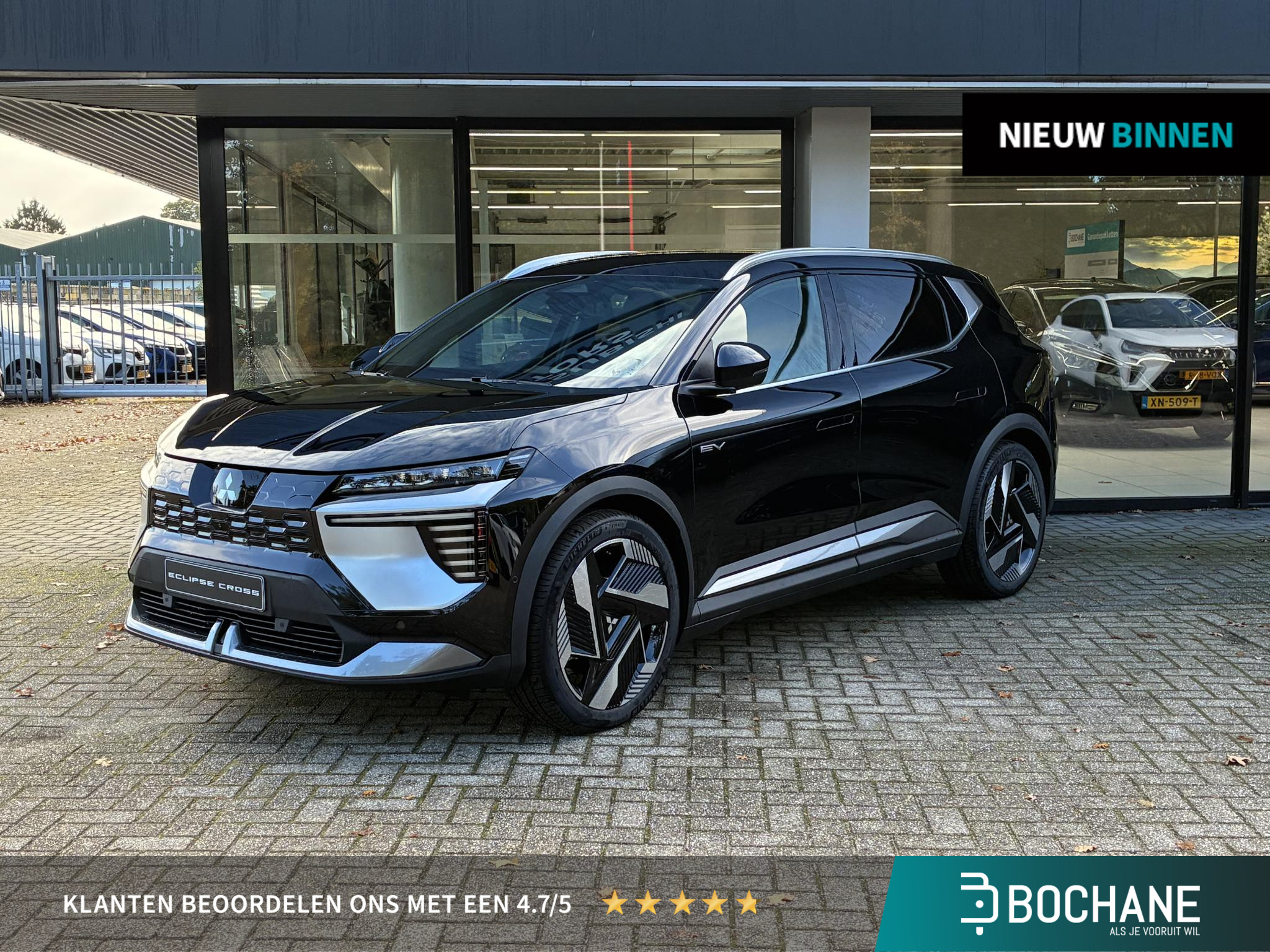 Mitsubishi Eclipse Cross Intense+ LongRange 89 kWh 22kW