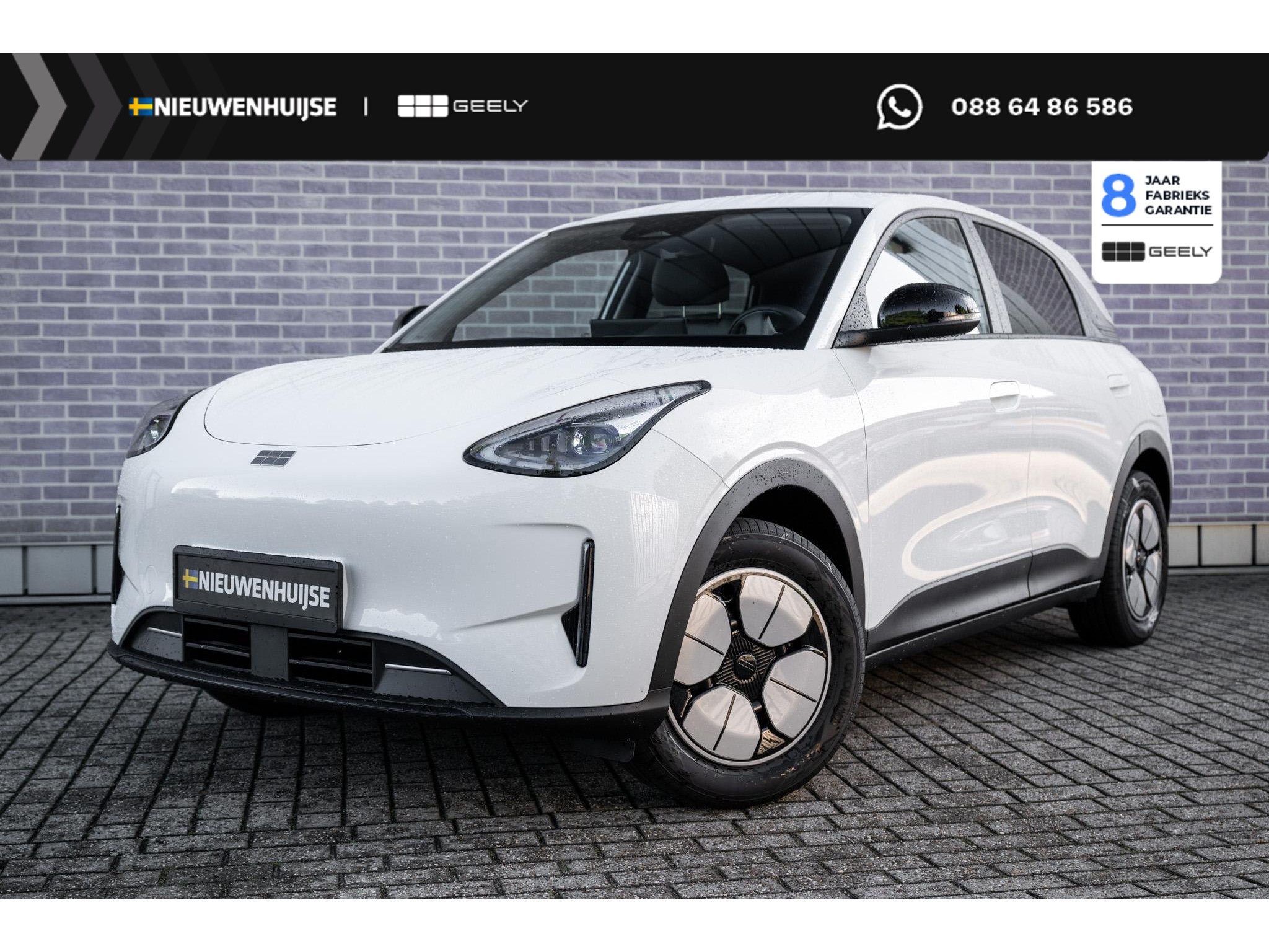 Geely E2 Max 47 kWh