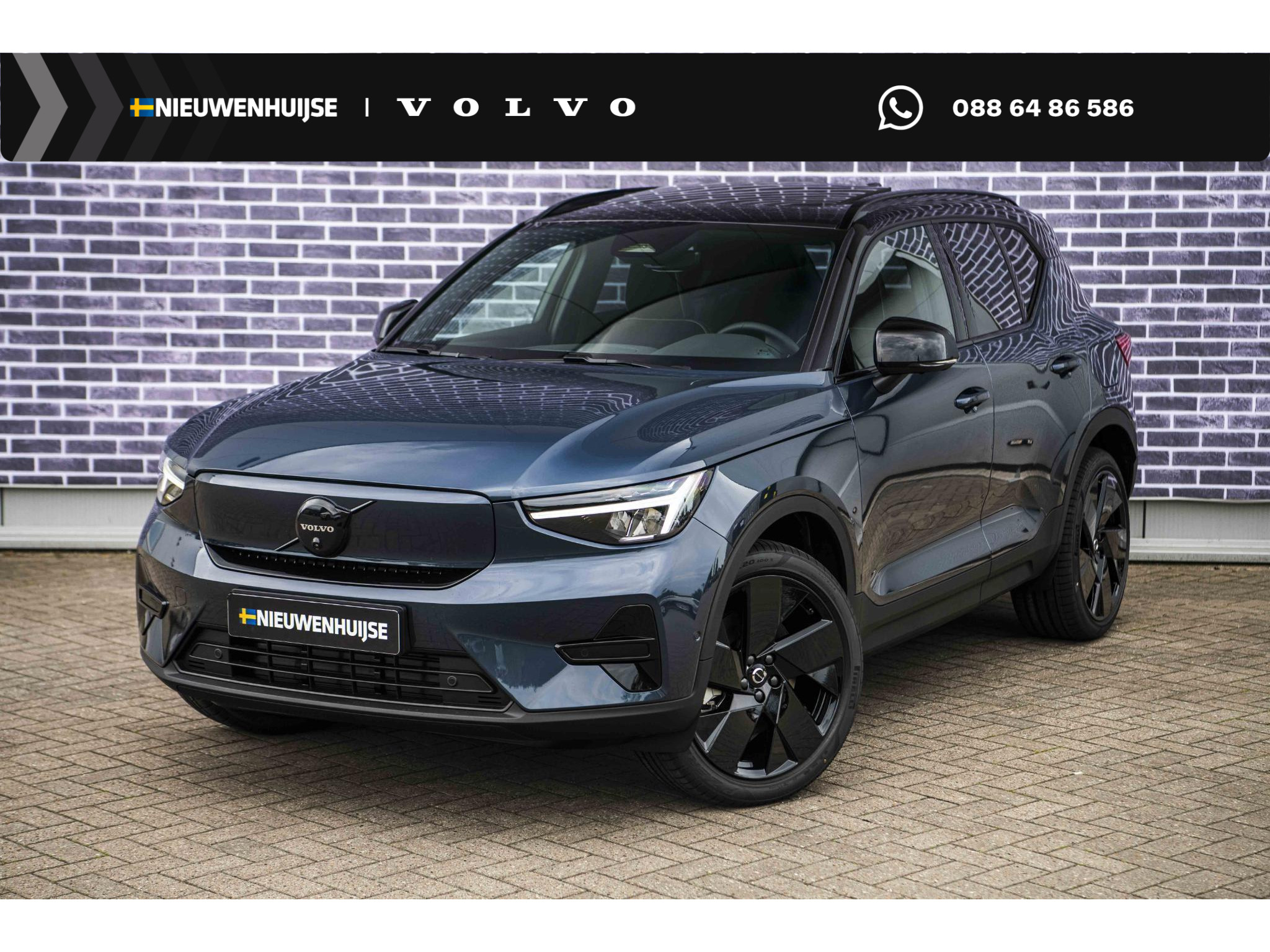 Volvo EX40 Single Motor Extended Range Europa Ultra