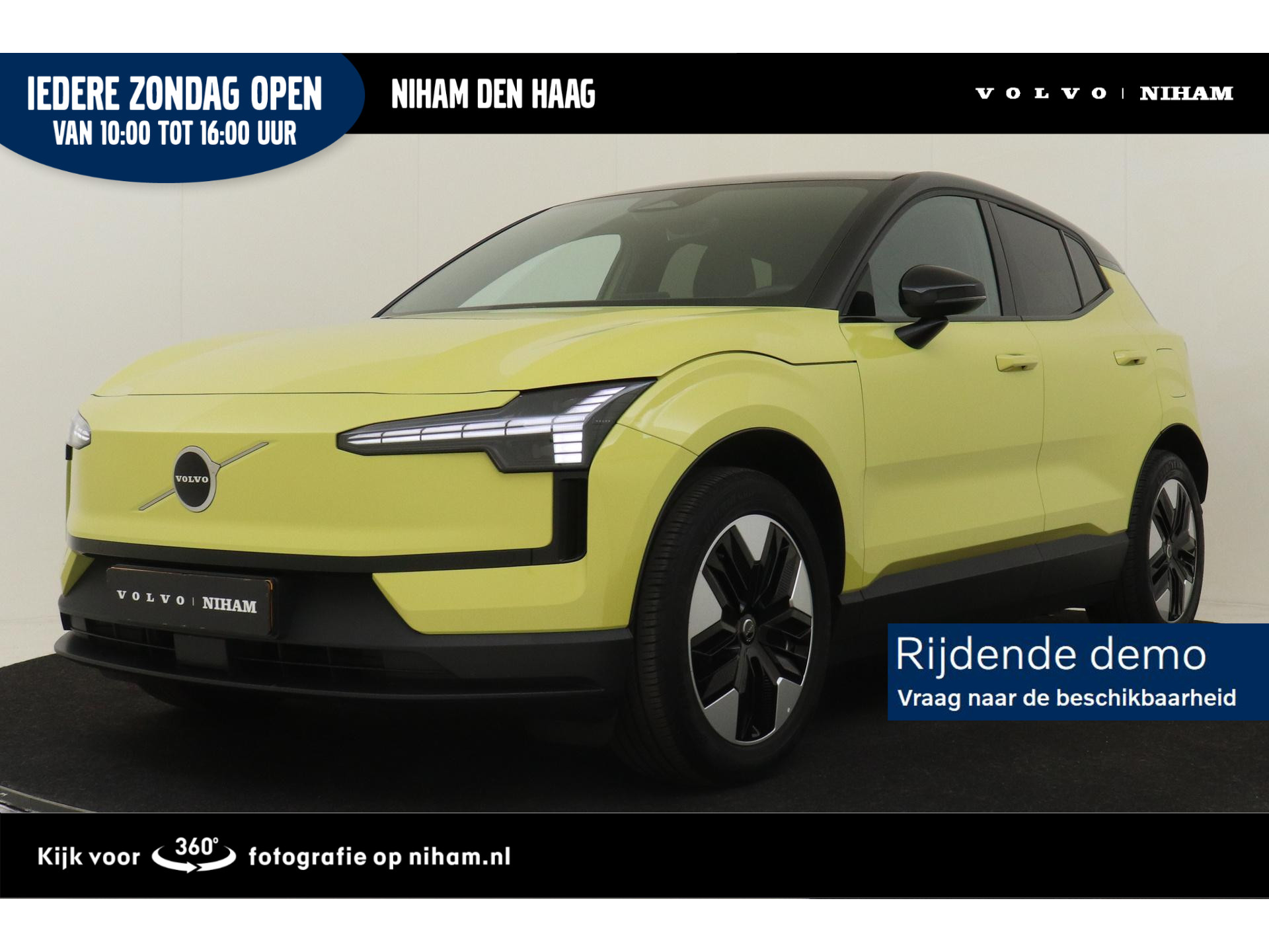 Volvo EX30 SINGLE MOTOR PLUS 51 kWh