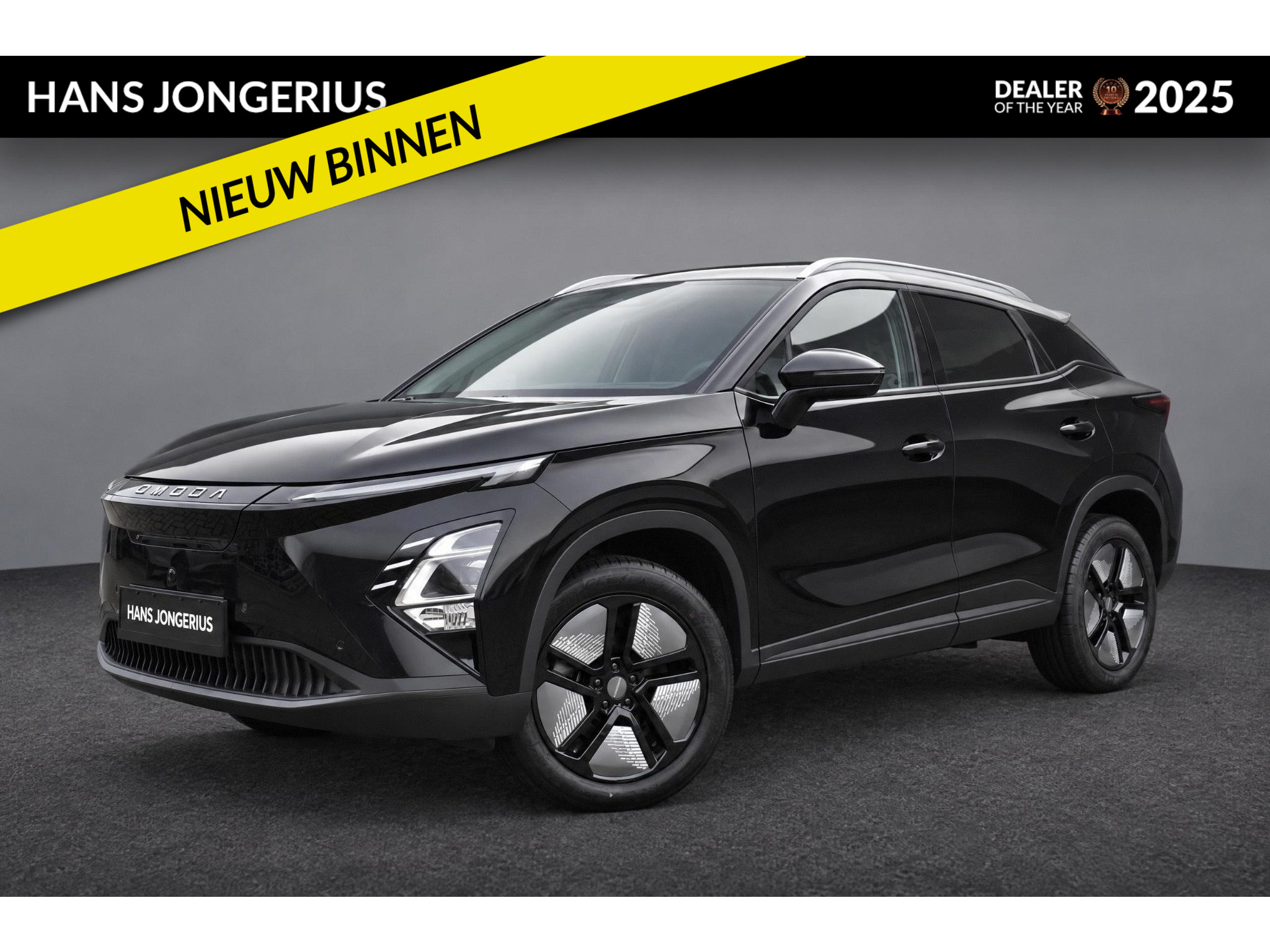 Omoda 5 EV Premium