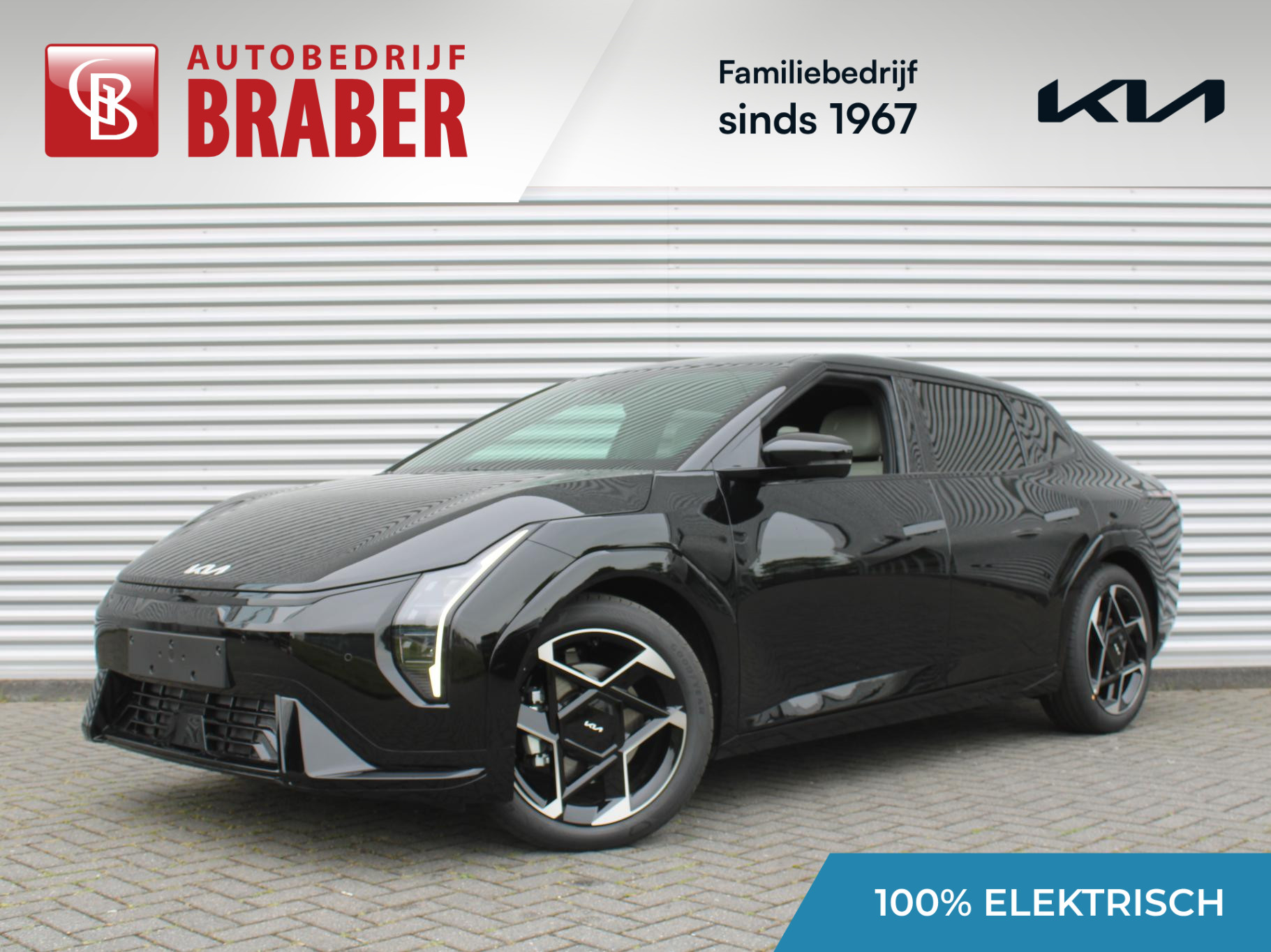 Kia EV4 Fastback GT-Line Business Edition 81.4 kWh