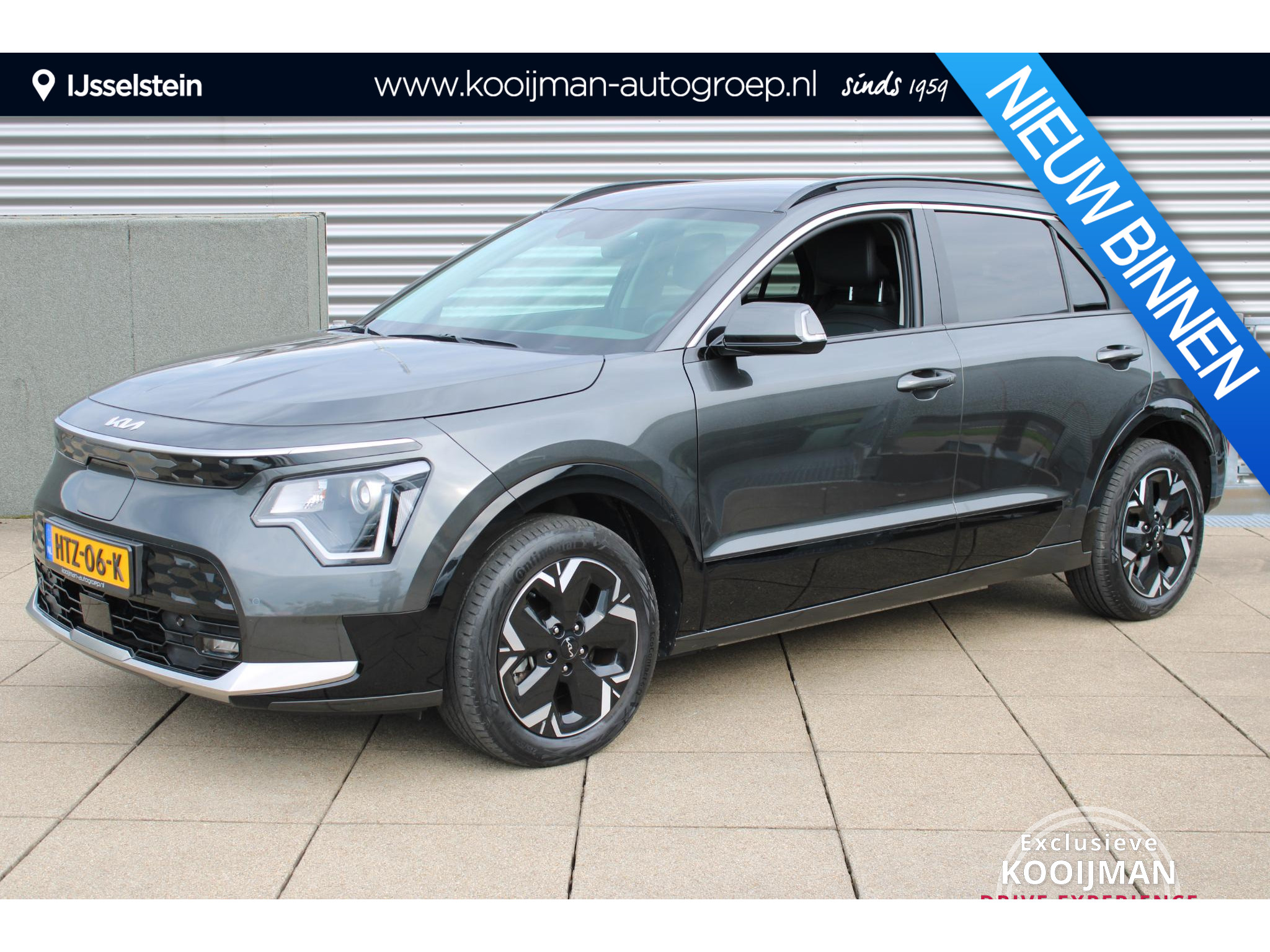 Kia Niro EV Light Advanced 64.8 kWh