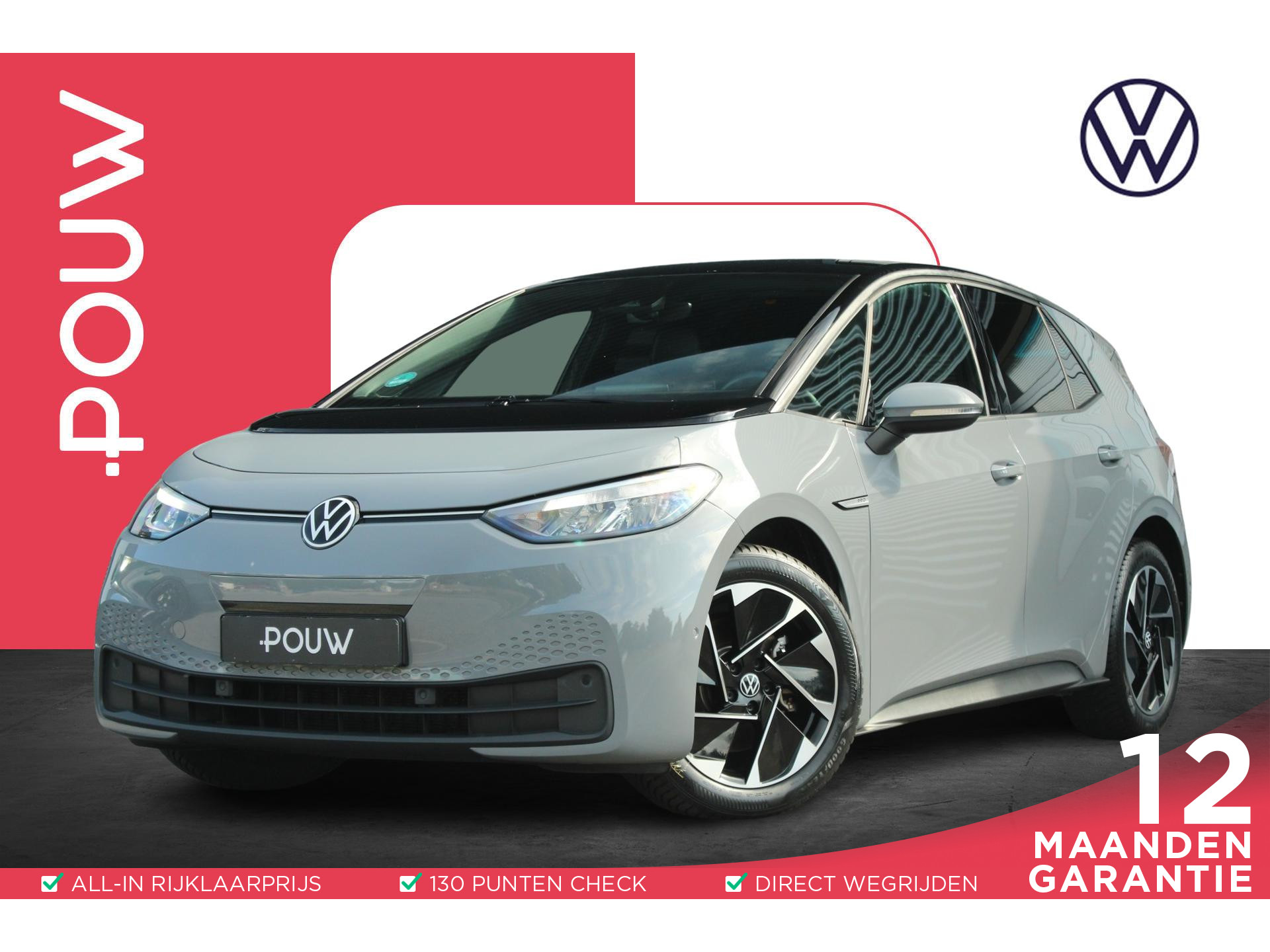 Volkswagen ID.3 204pk Pro 58 kW Edition Advantage