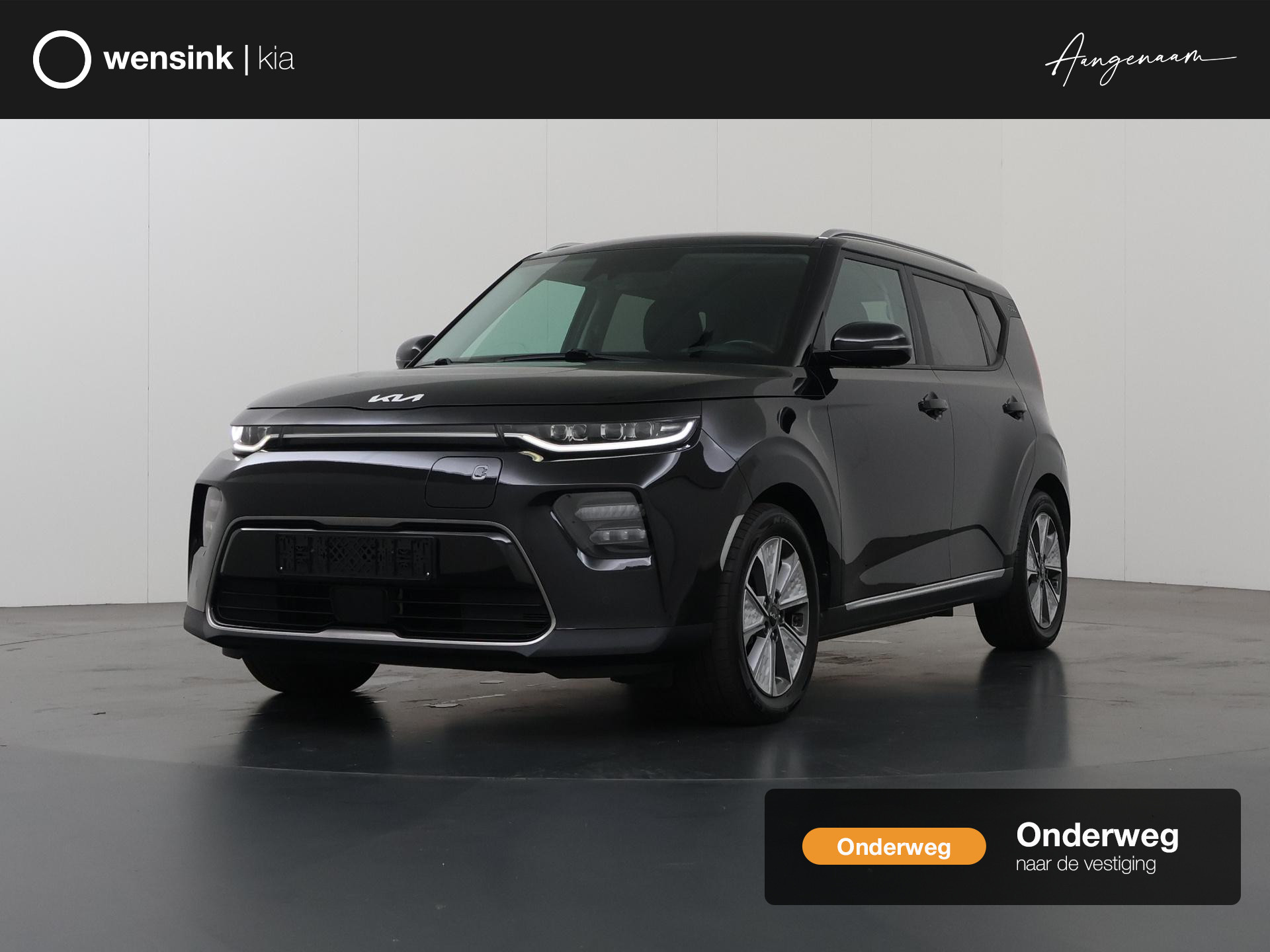 Kia e-Soul ExecutiveLine 64 kWh