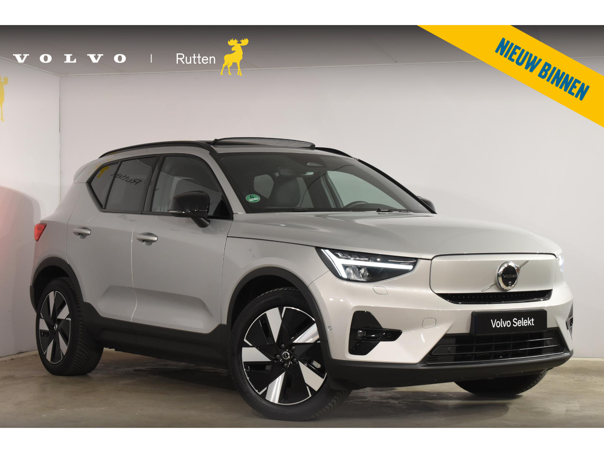 Volvo XC40 Single Motor Extended Range Ultimate 82 kWh