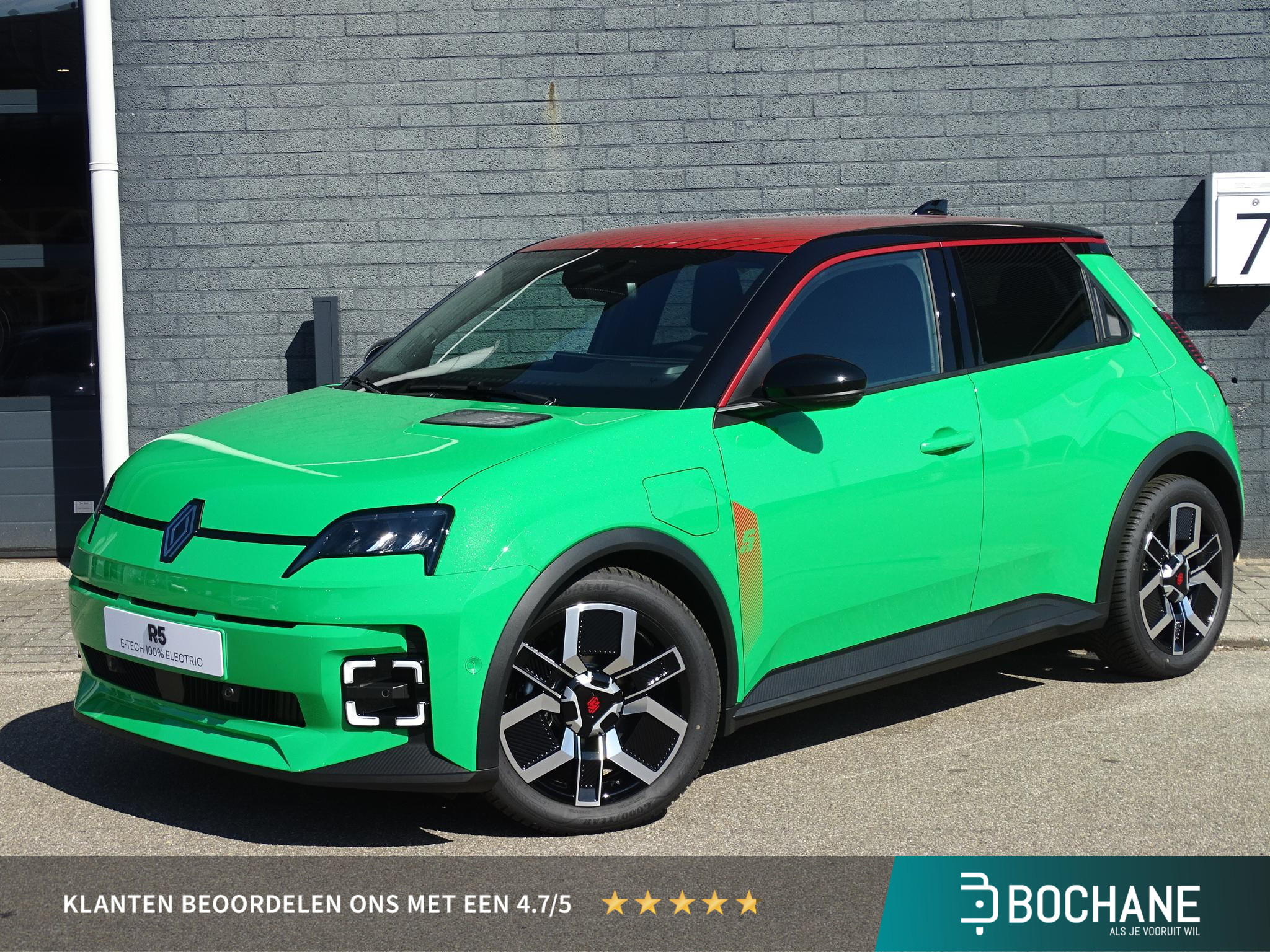 Renault 5 comfort range techno 52 kWh
