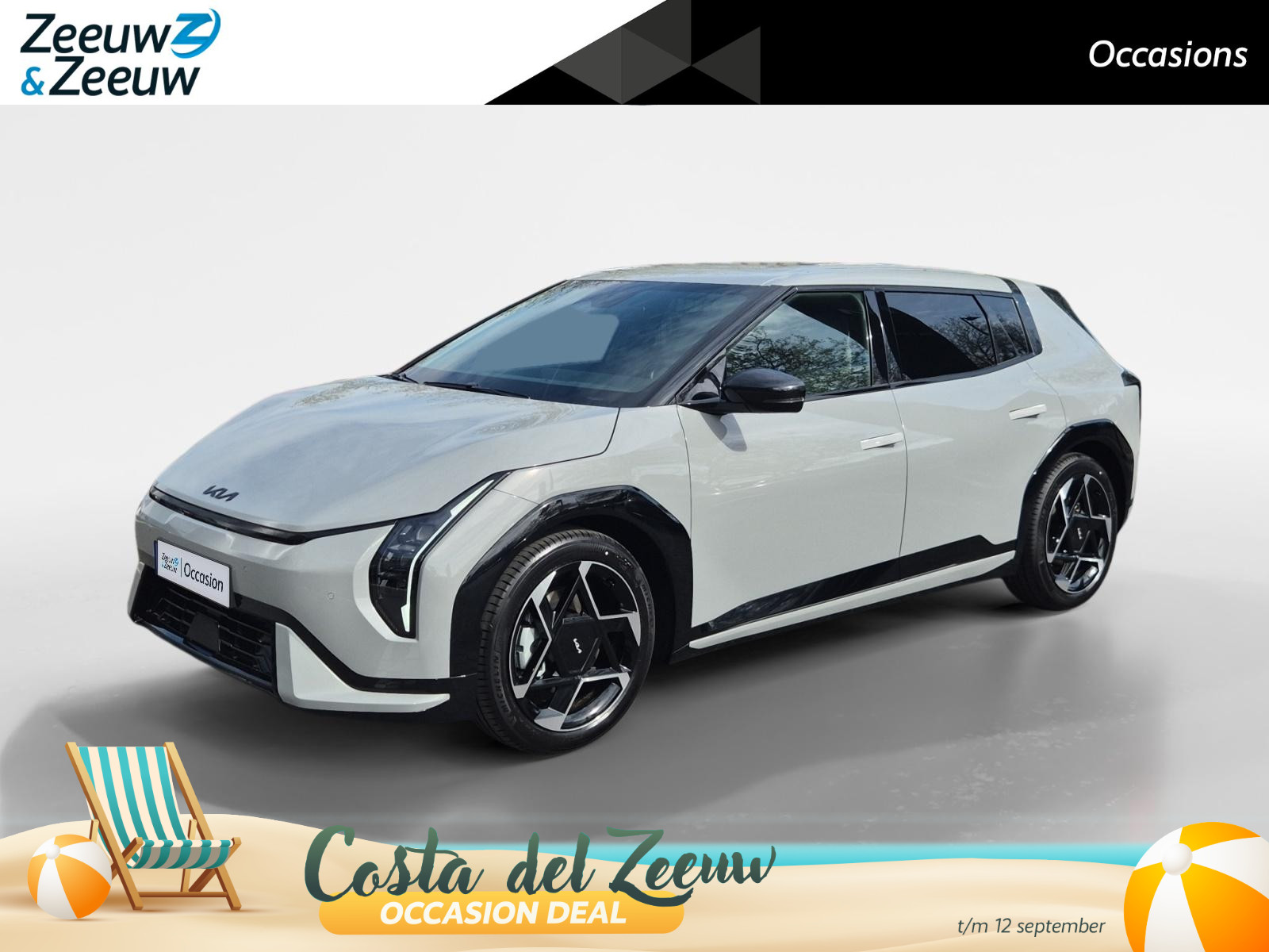Kia EV4 GT-Line Business Edition 81.4 kWh