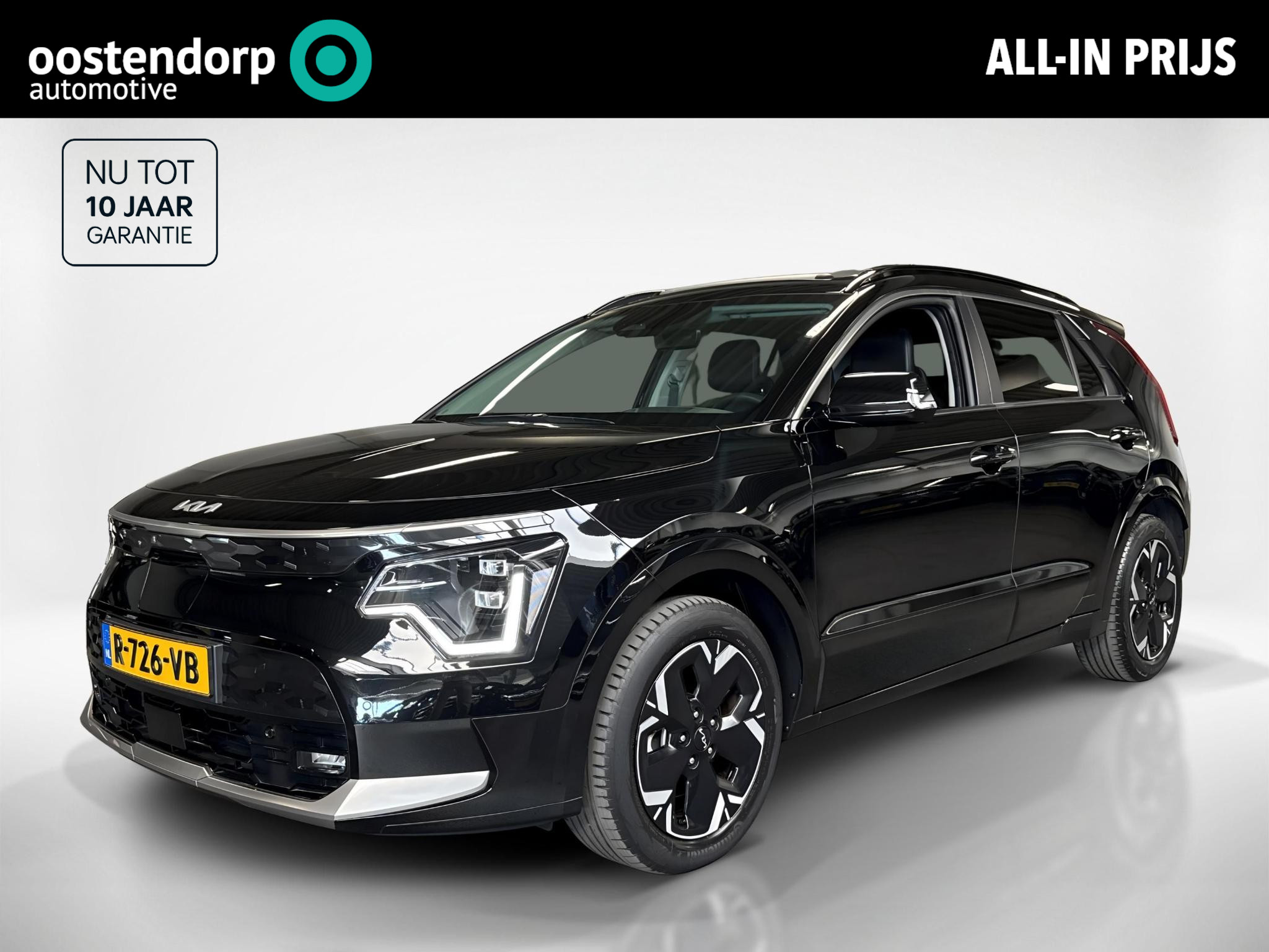 Kia Niro EV DynamicPlusLine 64.8 kWh