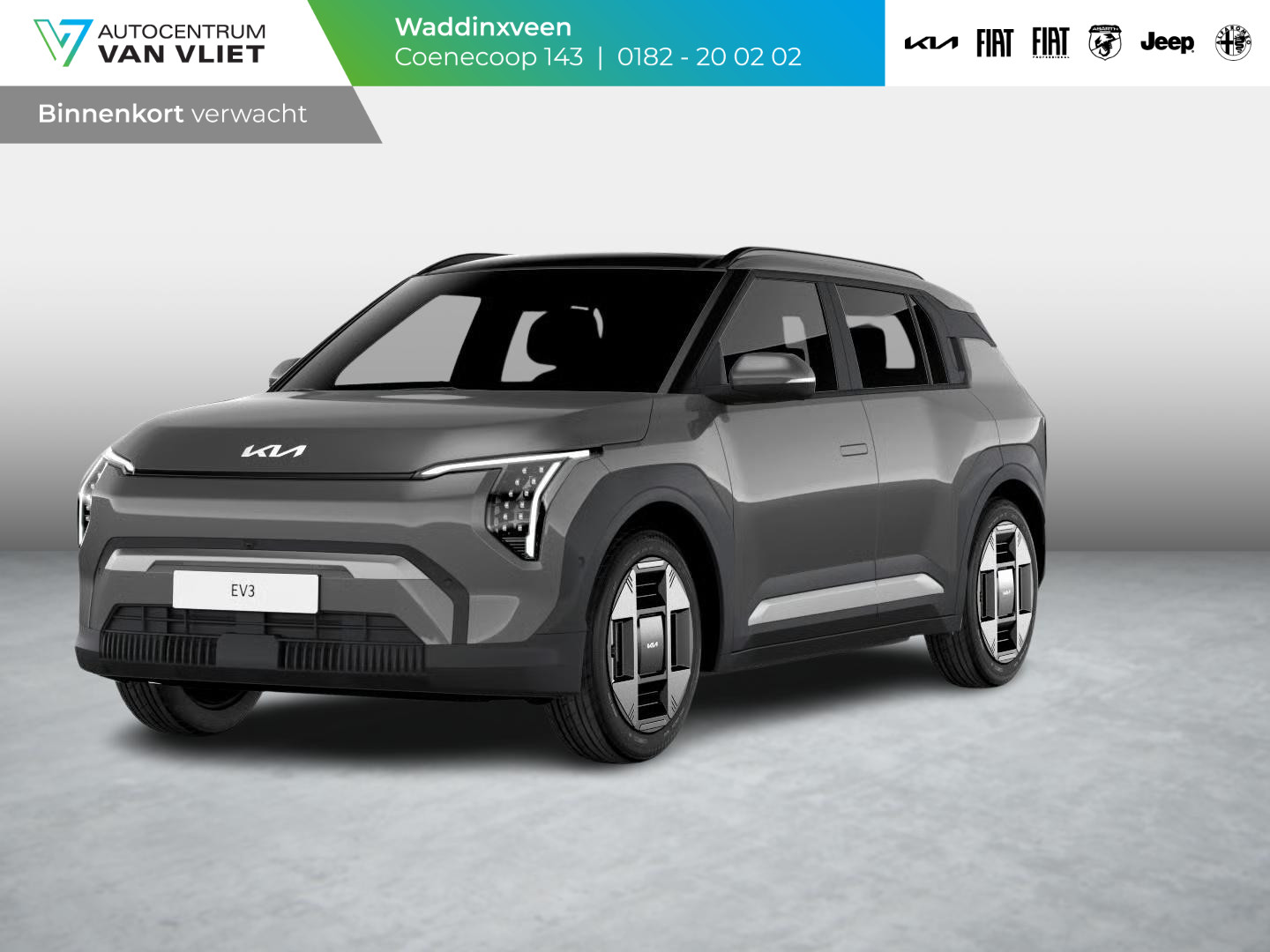 Kia EV3 Plus Advanced 81.4 kWh