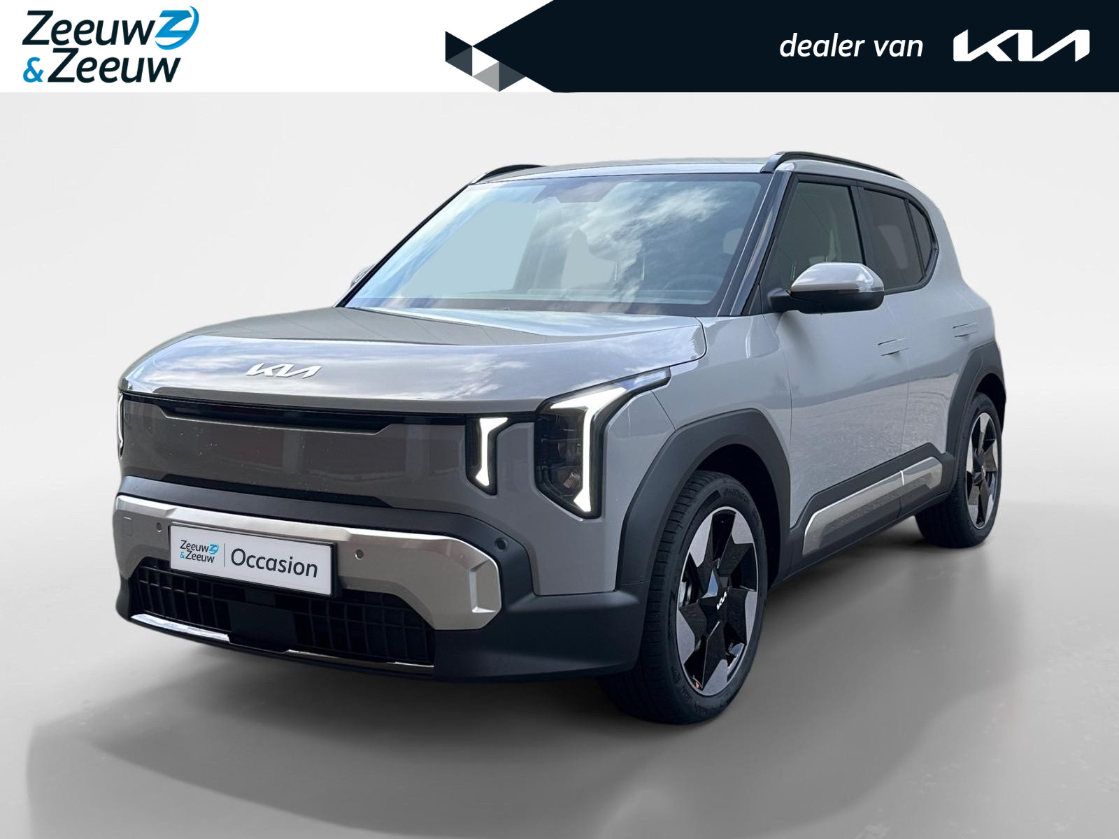 Kia EV2 Plus 61 kWh