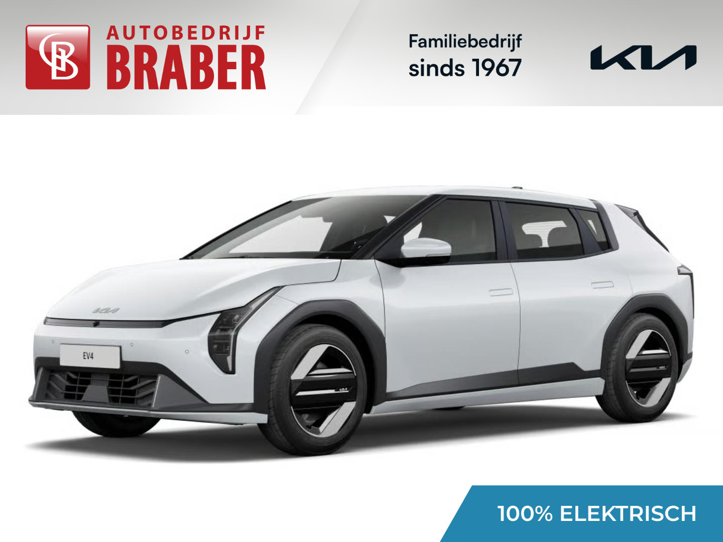 Kia EV4 Plus 81.4 kWh