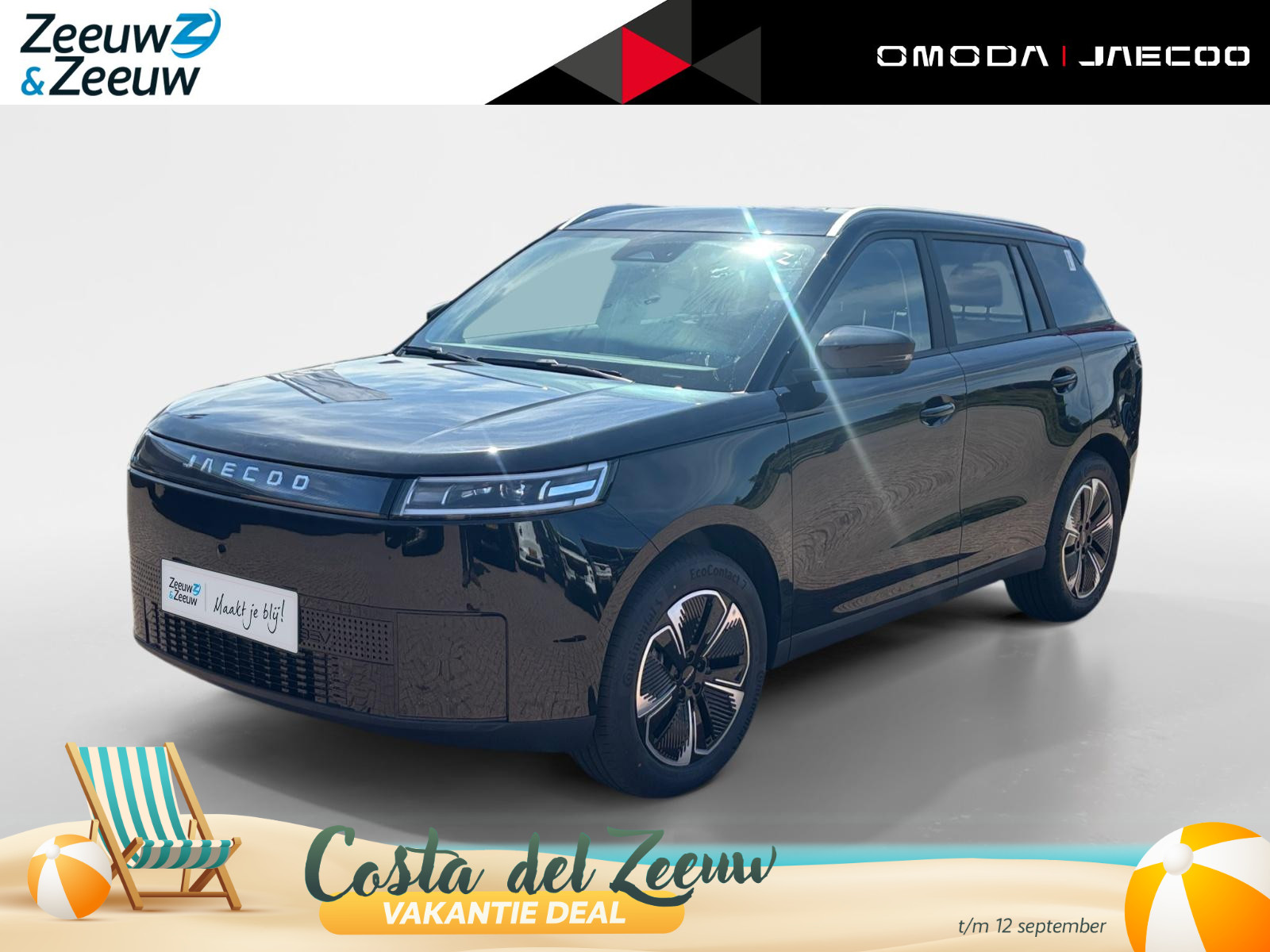 Jaecoo 5 EV Exclusive 61 kWh