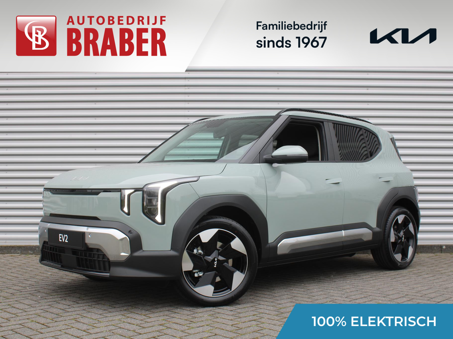 Kia EV2 Plus Advanced 61 kWh
