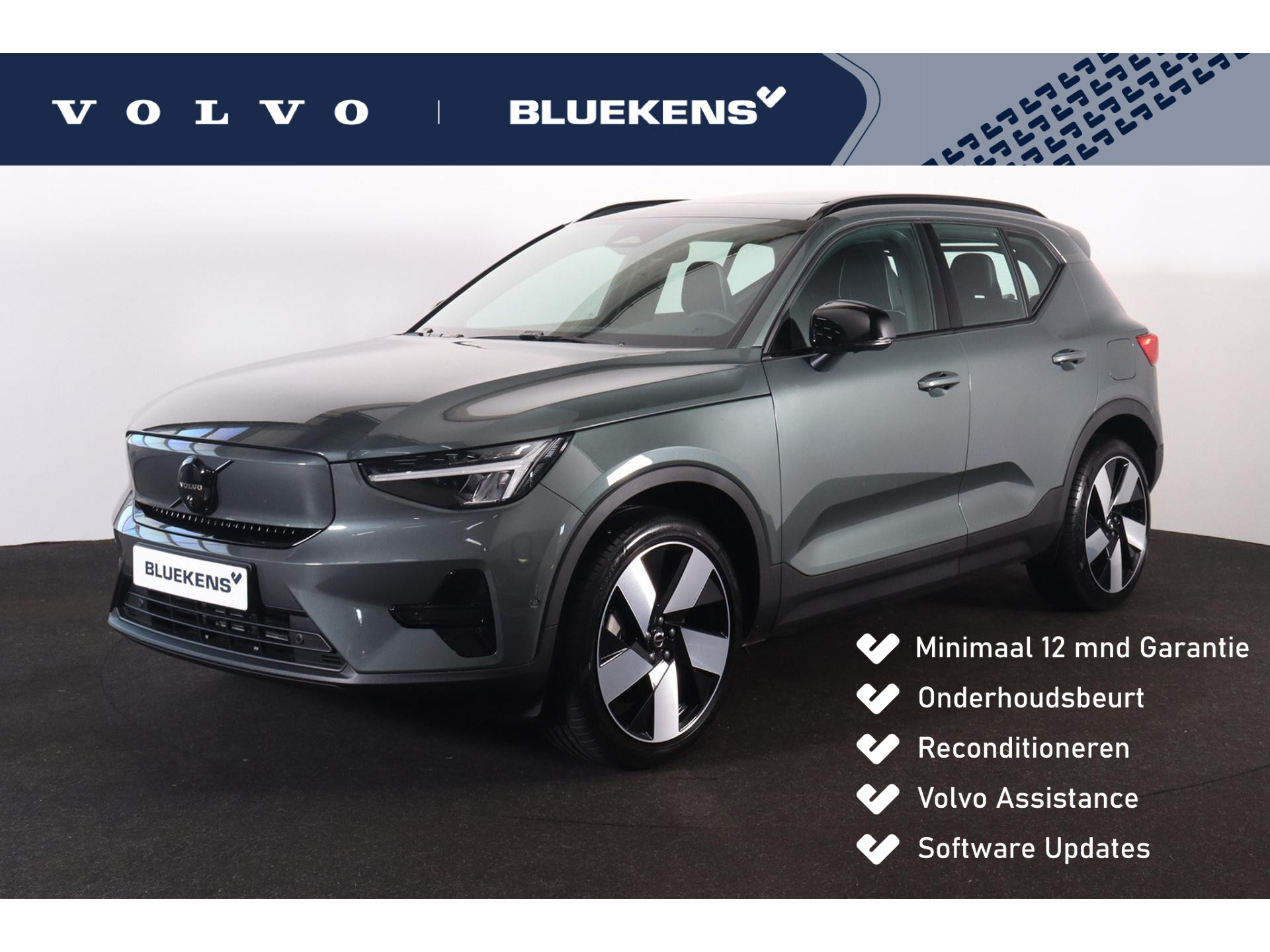 Volvo EX40 Single Motor Extended Range Ultra Europa 82 kWh
