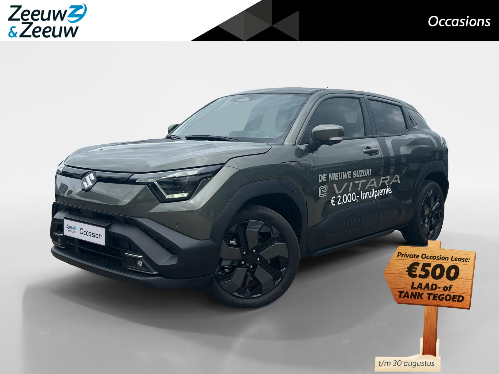 Suzuki e Vitara Style 61 kWh