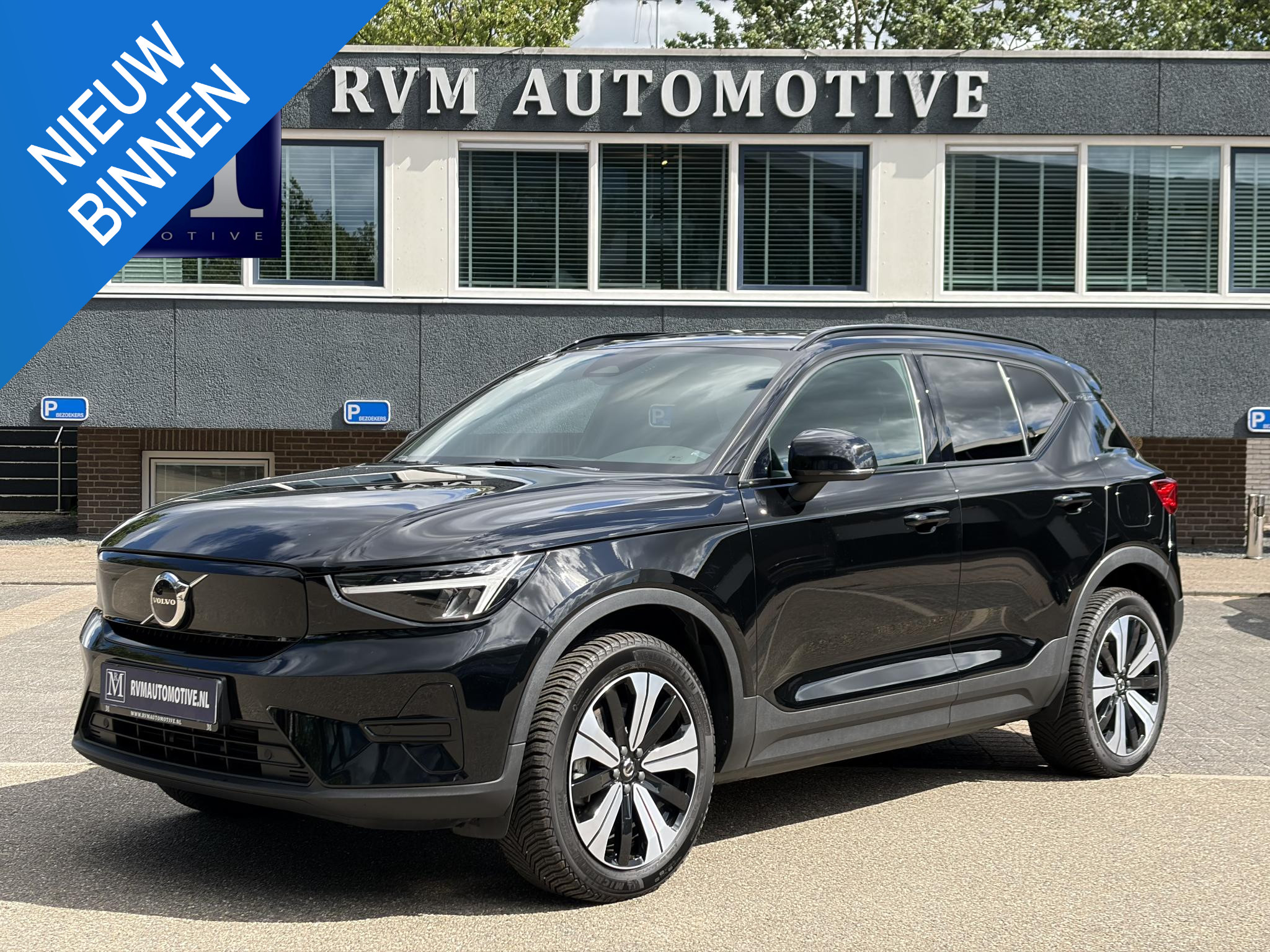 Volvo XC40 Recharge Plus