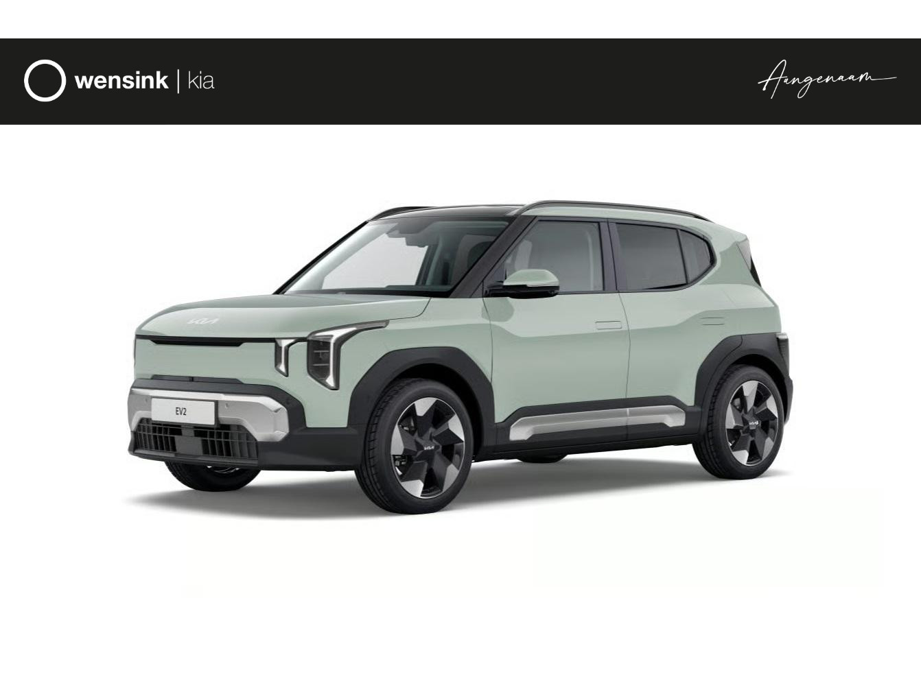 Kia EV2 Plus 42.2 kWh 4-Zits