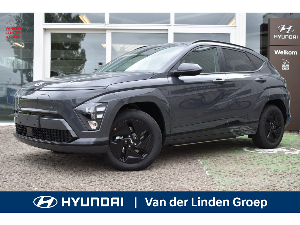 Hyundai Kona Electric Pure Edition + Comfort Pack 64.8 kWh