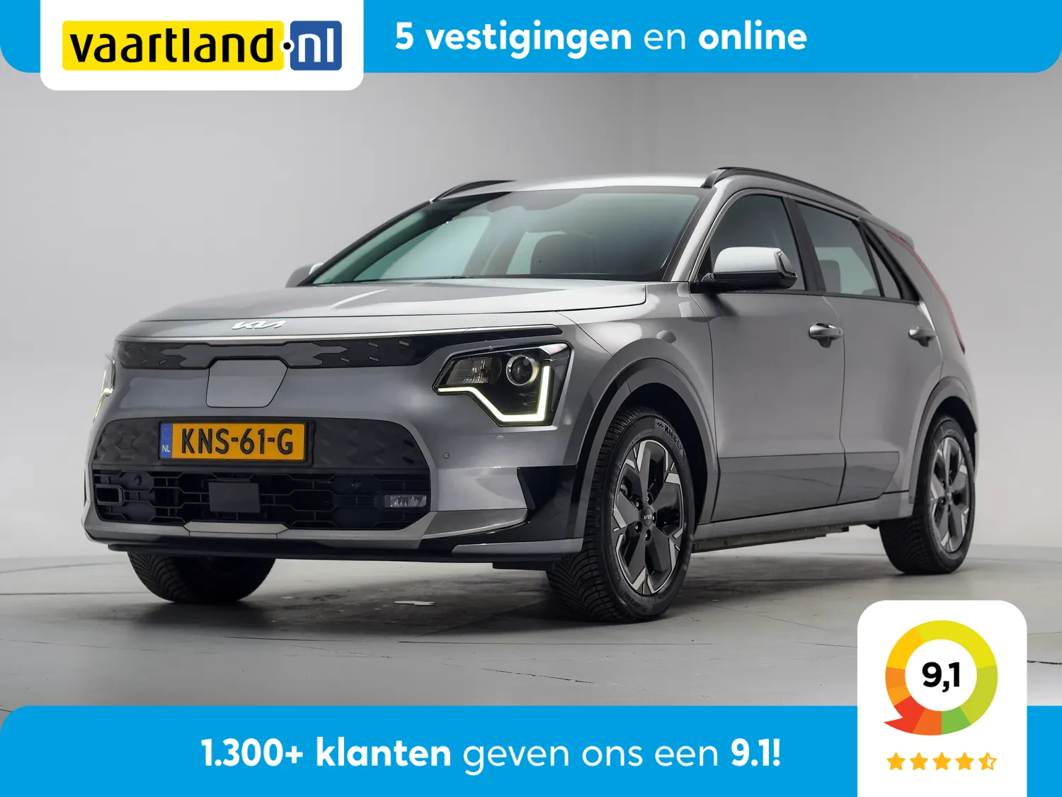 Kia e-Niro DynamicLine 64.8 kWh 3-fase [ Navi Adapt.cruise Apple / Android Camera Stoel-en stuurverwarming ]