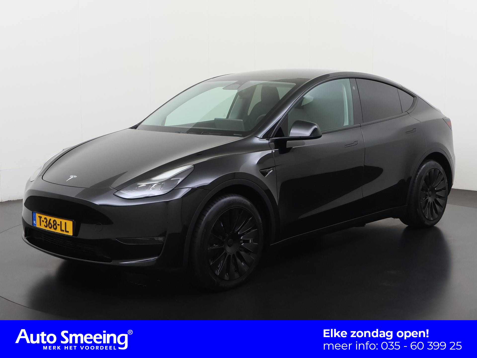 Tesla Model Y Long Range AWD 75 kWh