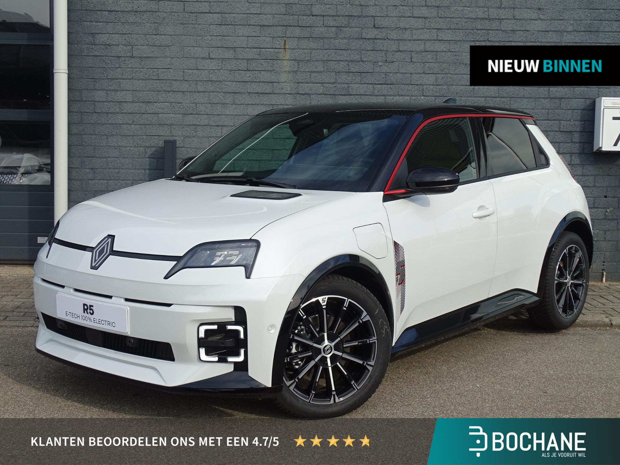 Renault 5 comfort range iconic cinq 52 kWh