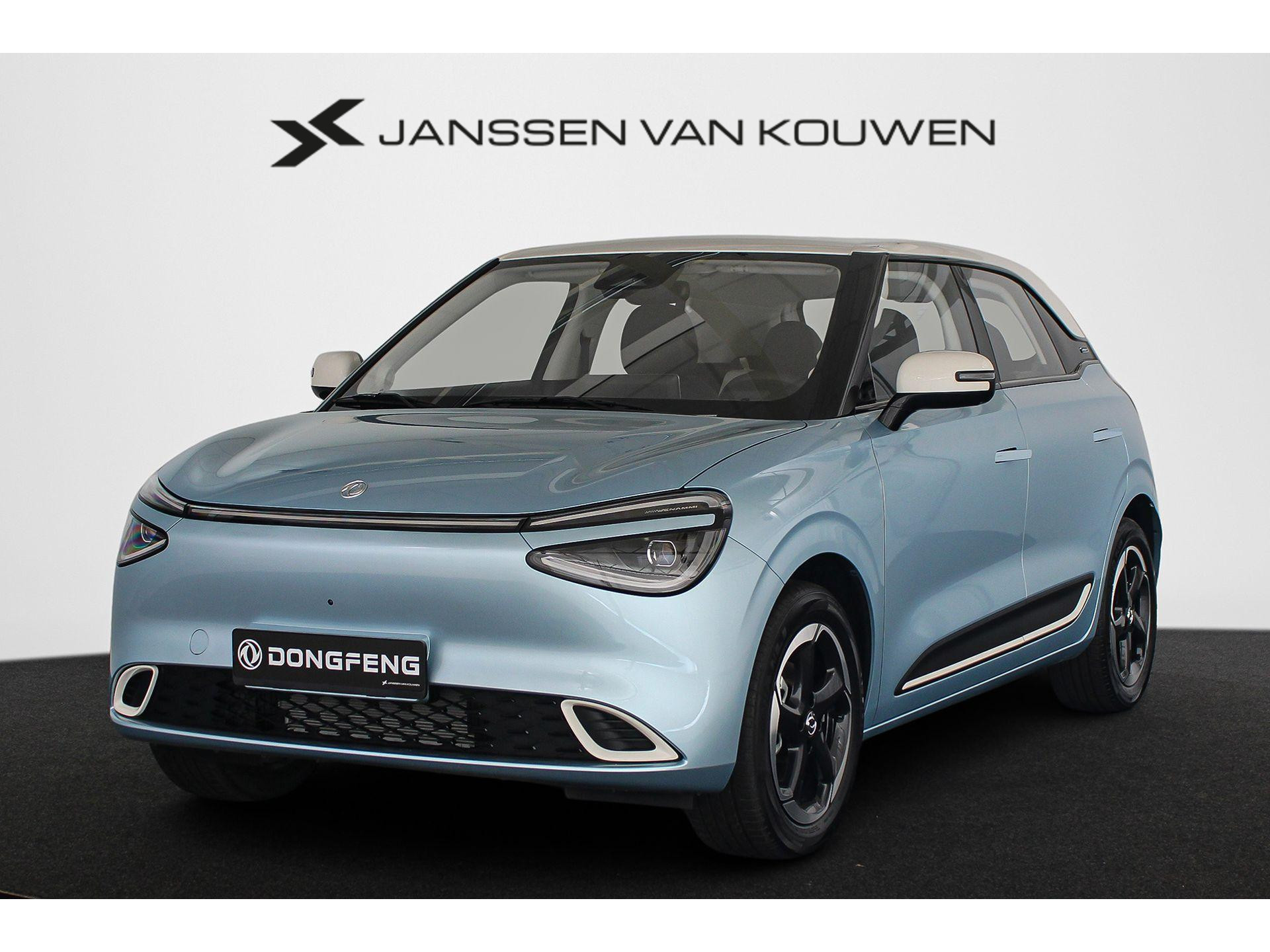 Dongfeng Box Premium Edition 42 kWh