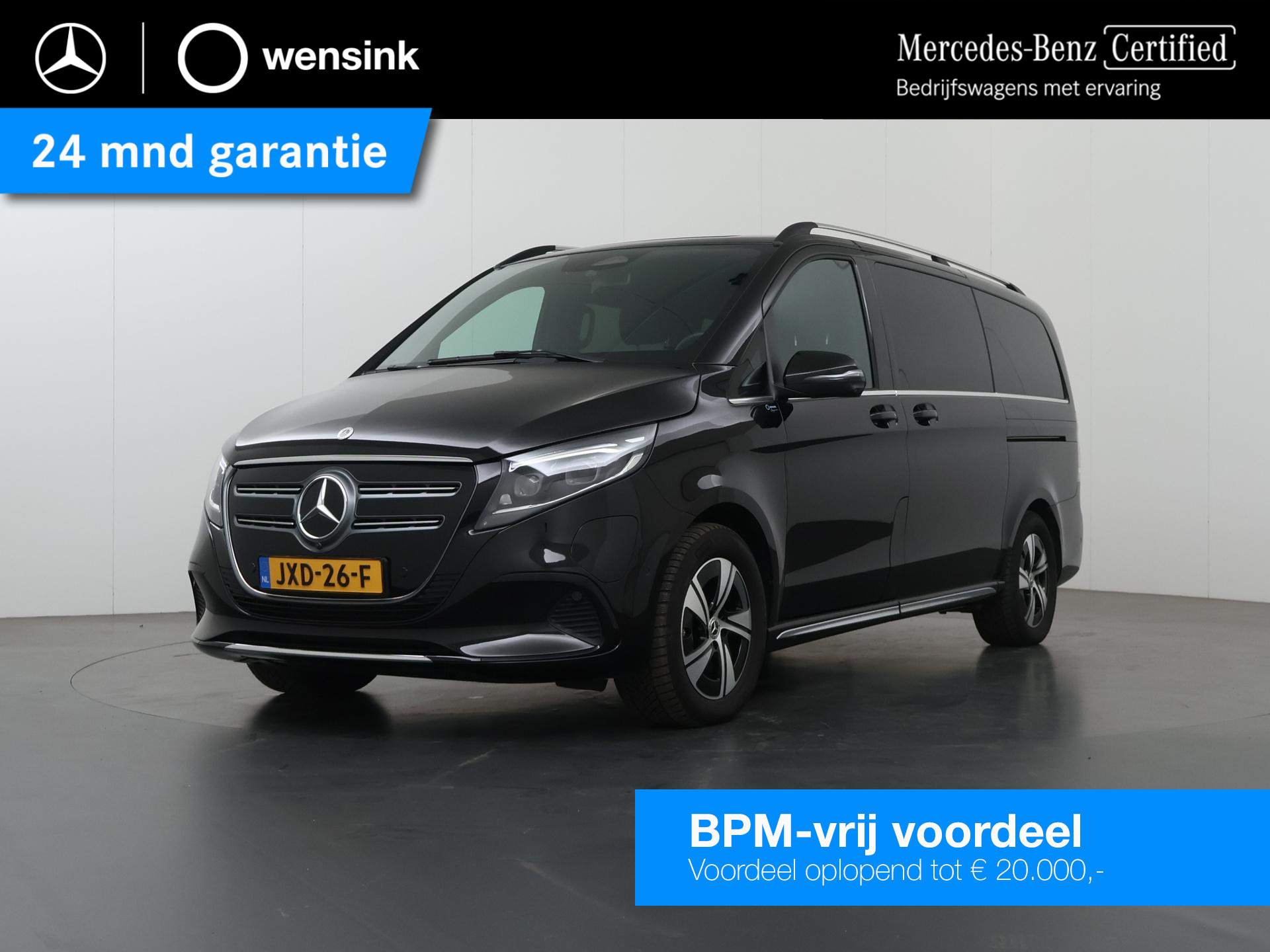 Mercedes-Benz EQV 300 | Lang L2 | Avantgarde | 90 kWh |