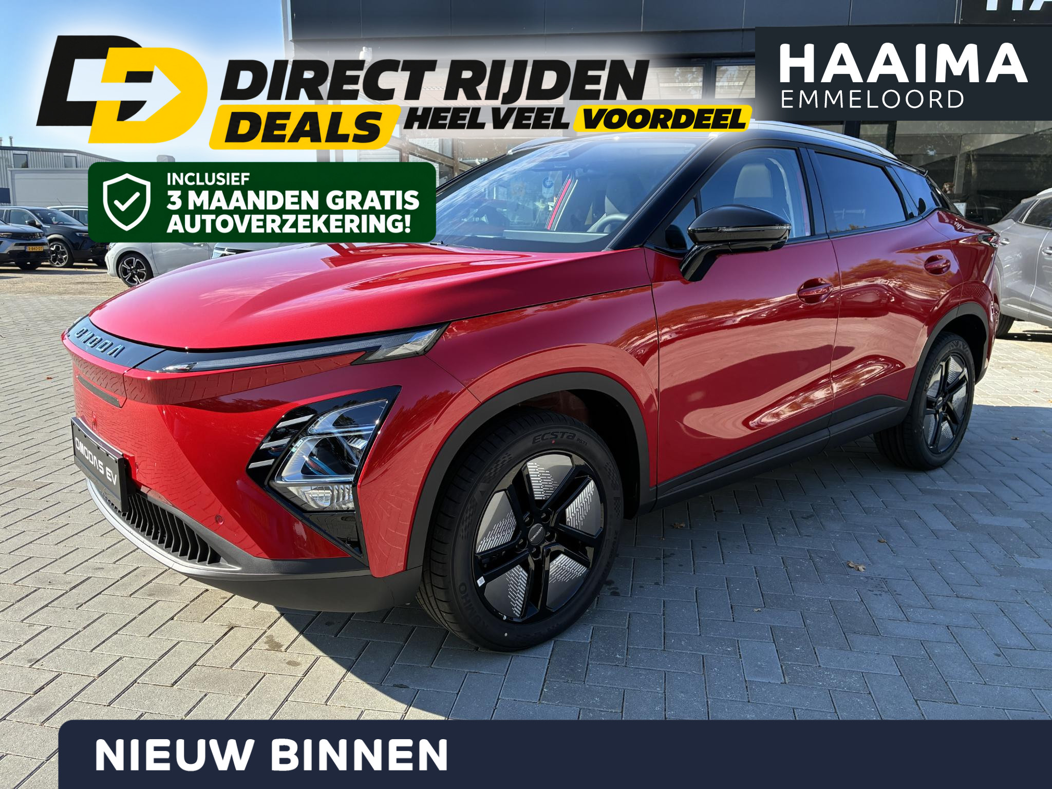 Omoda 5 EV Premium 61 kWh