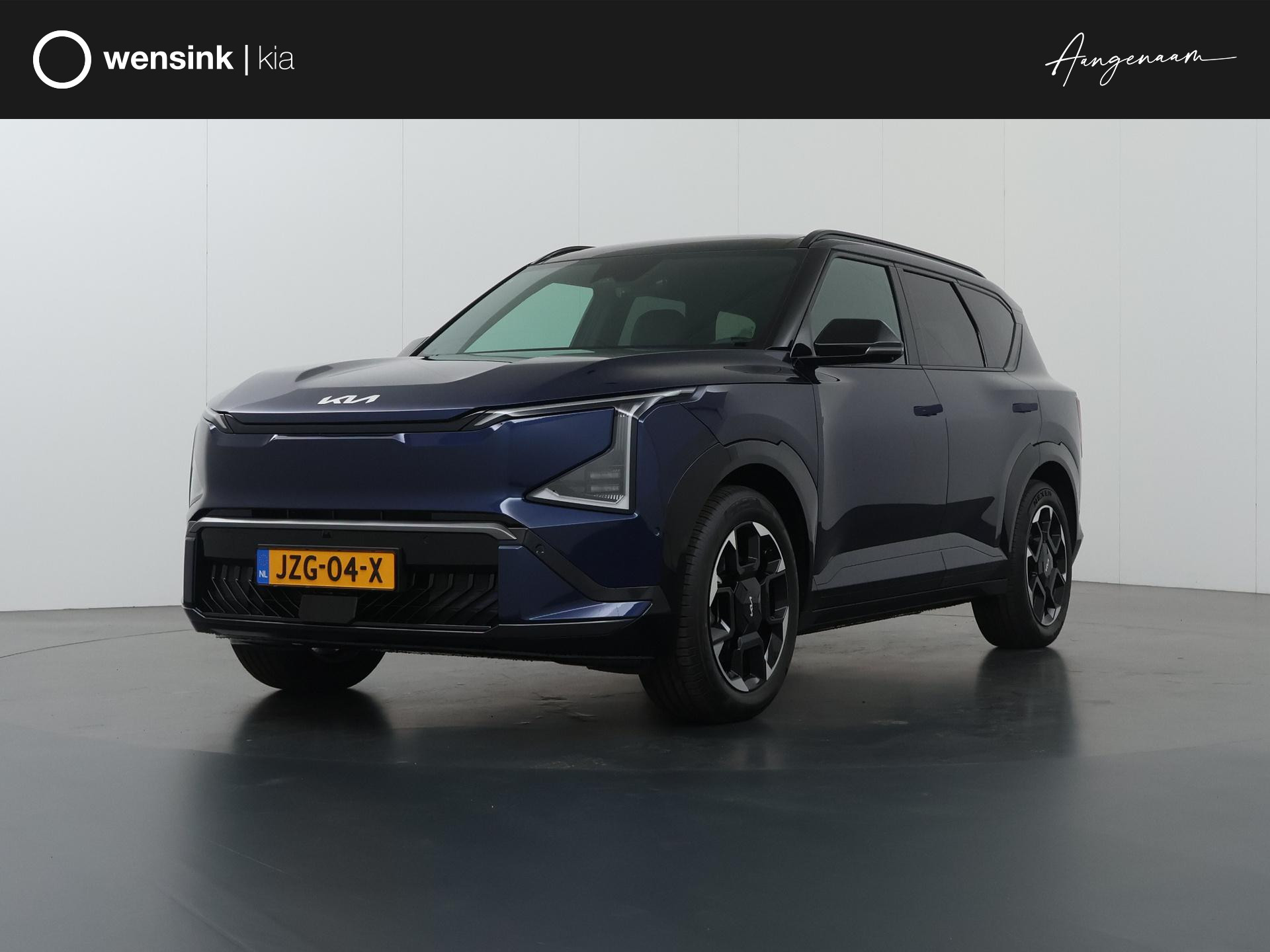 Kia EV5 GT-PlusLine 81.4 kWh