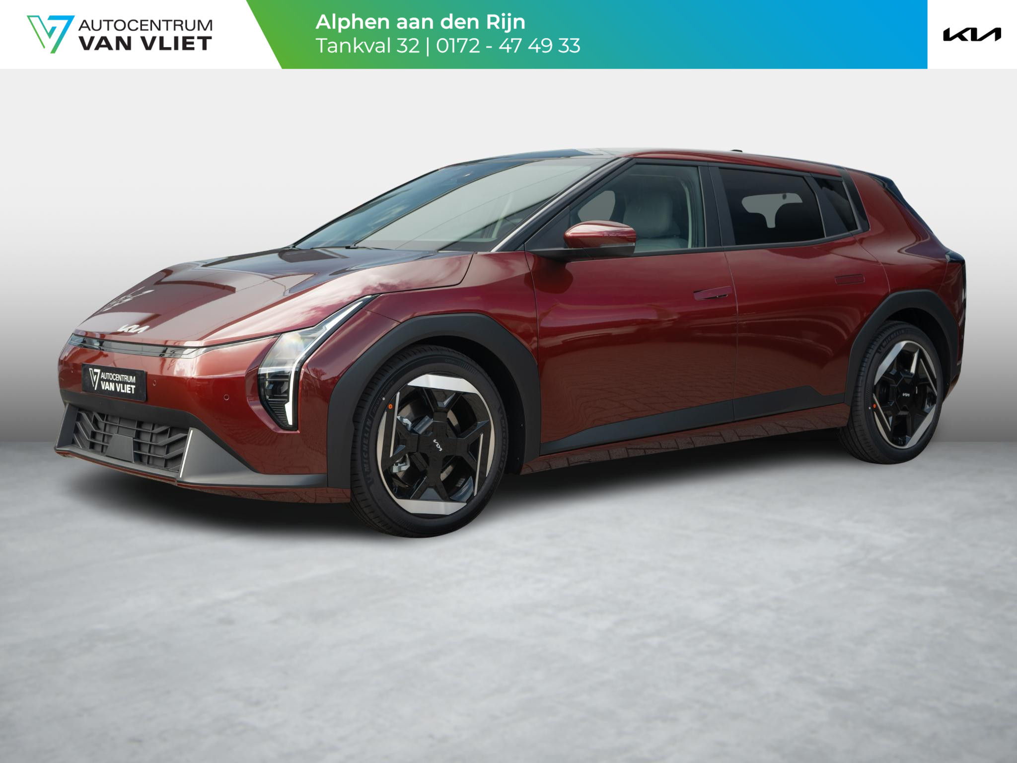 Kia EV4 Plus Advanced 58.3 kWh