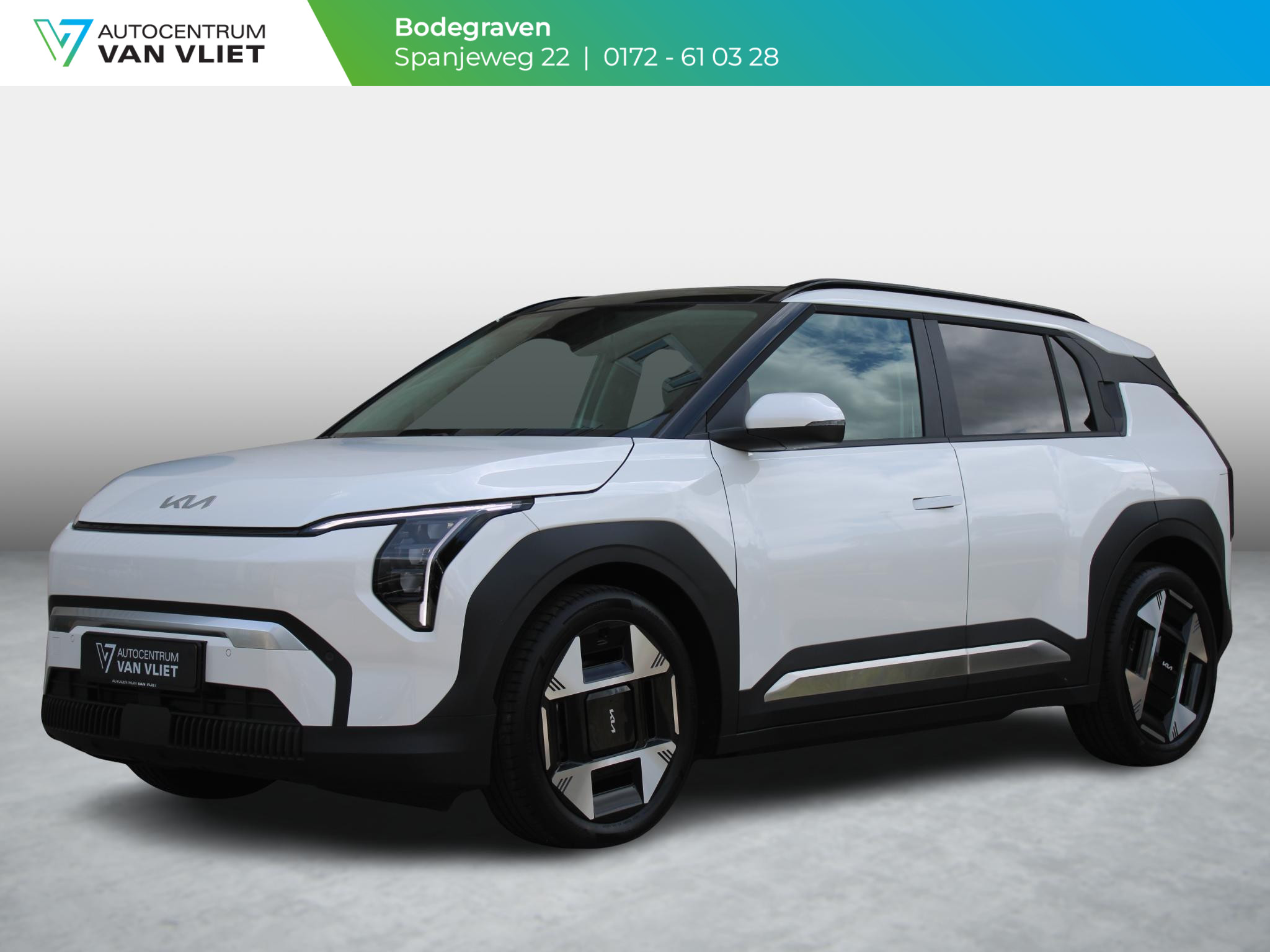 Kia EV3 Plus Advanced 81.4 kWh