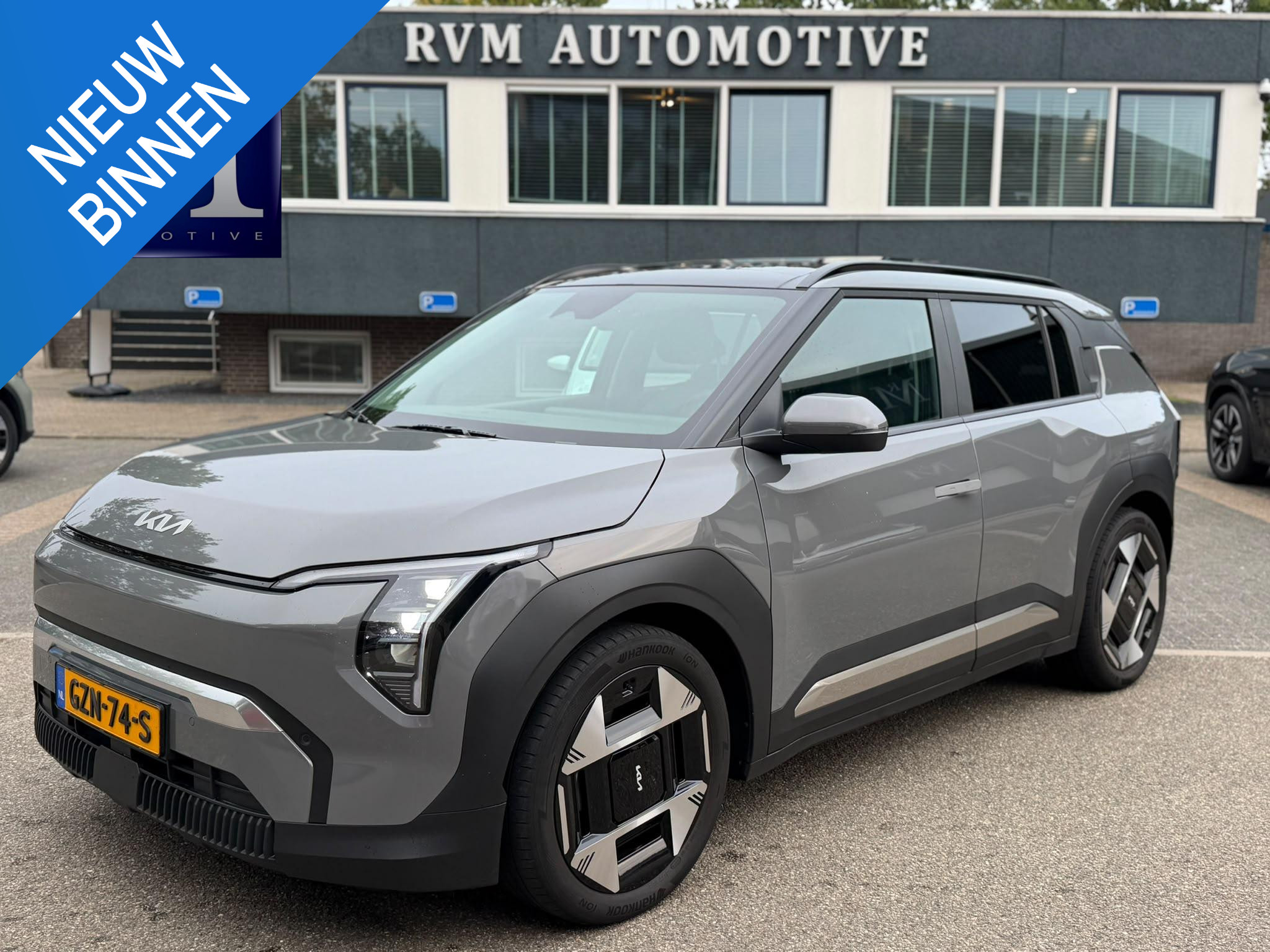 Kia EV3 Plus Advanced 58.3 kWh