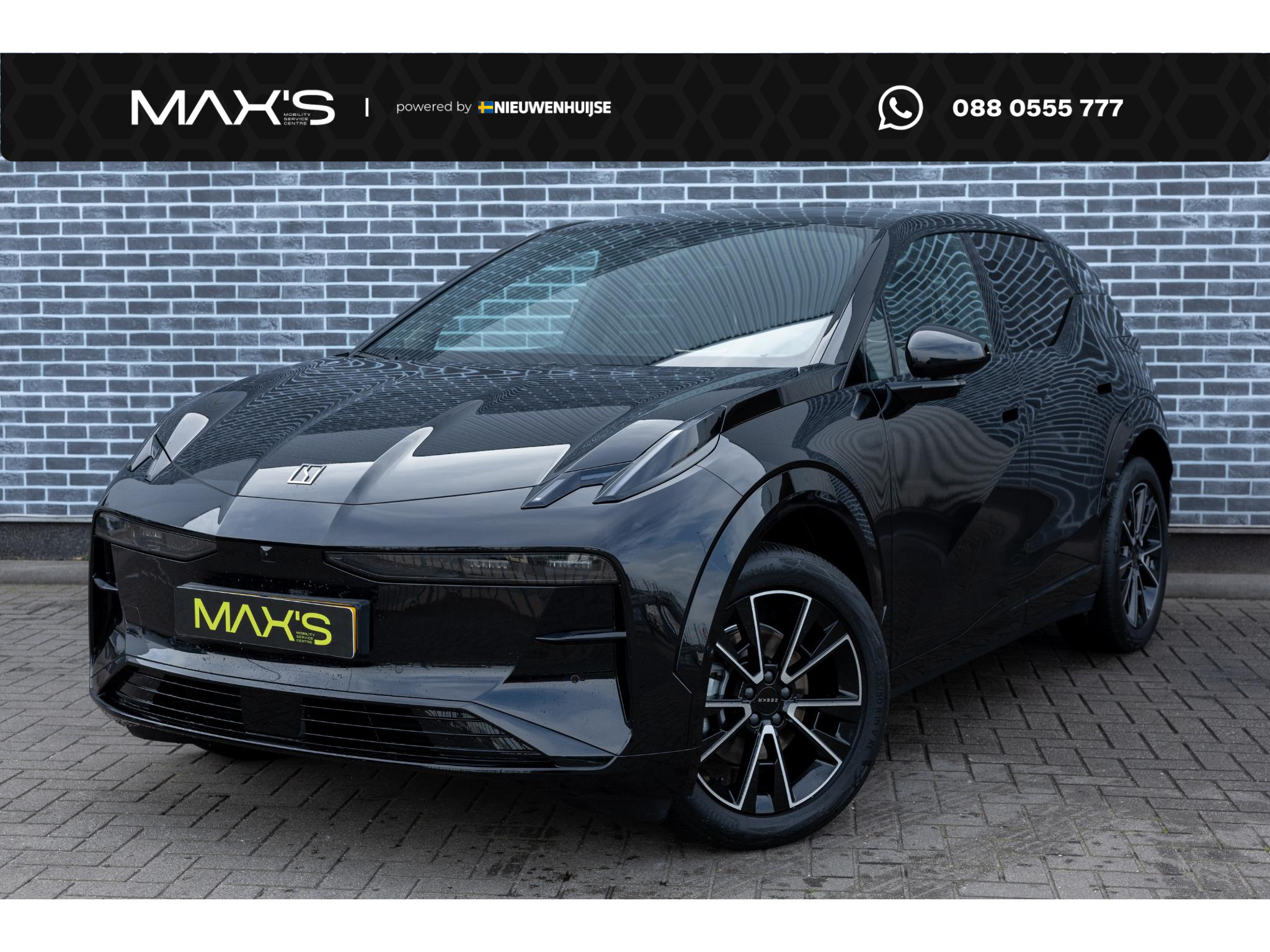 Zeekr X RWD Long Range 69 kWh