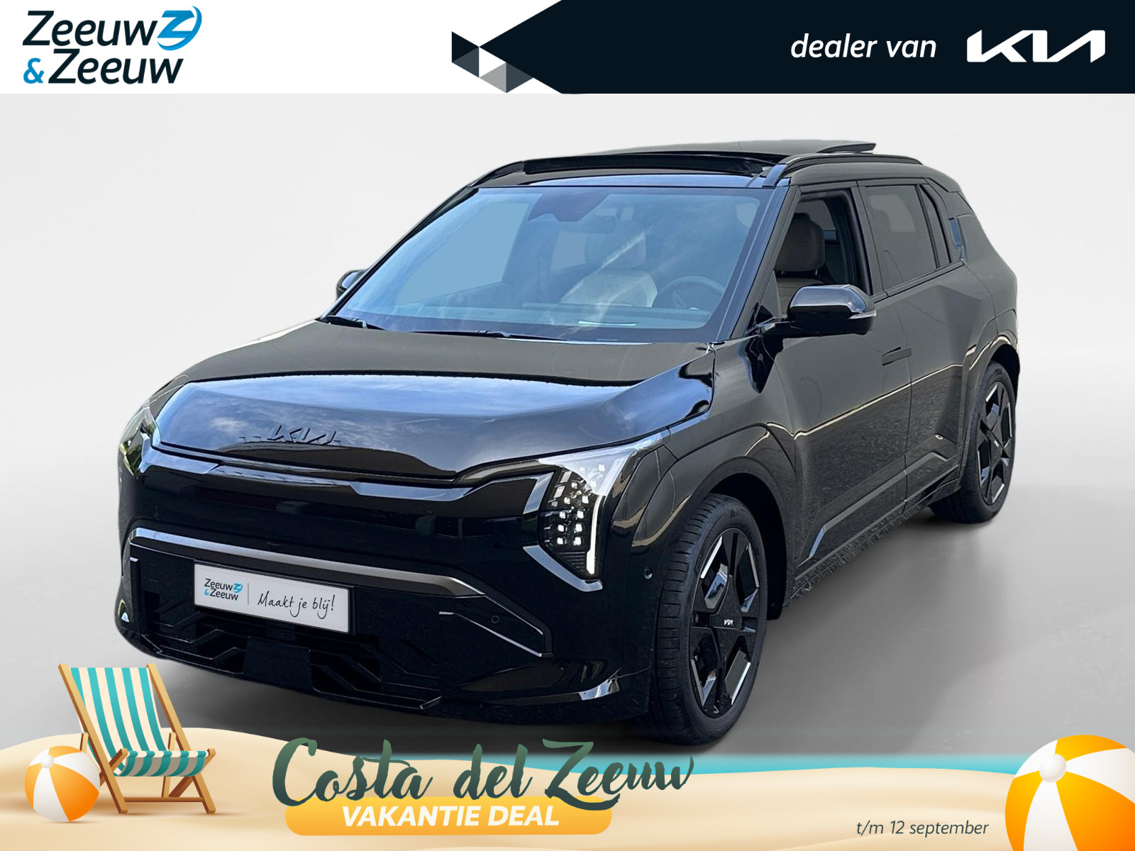 Kia EV3 GT-PlusLine 81.4 kWh