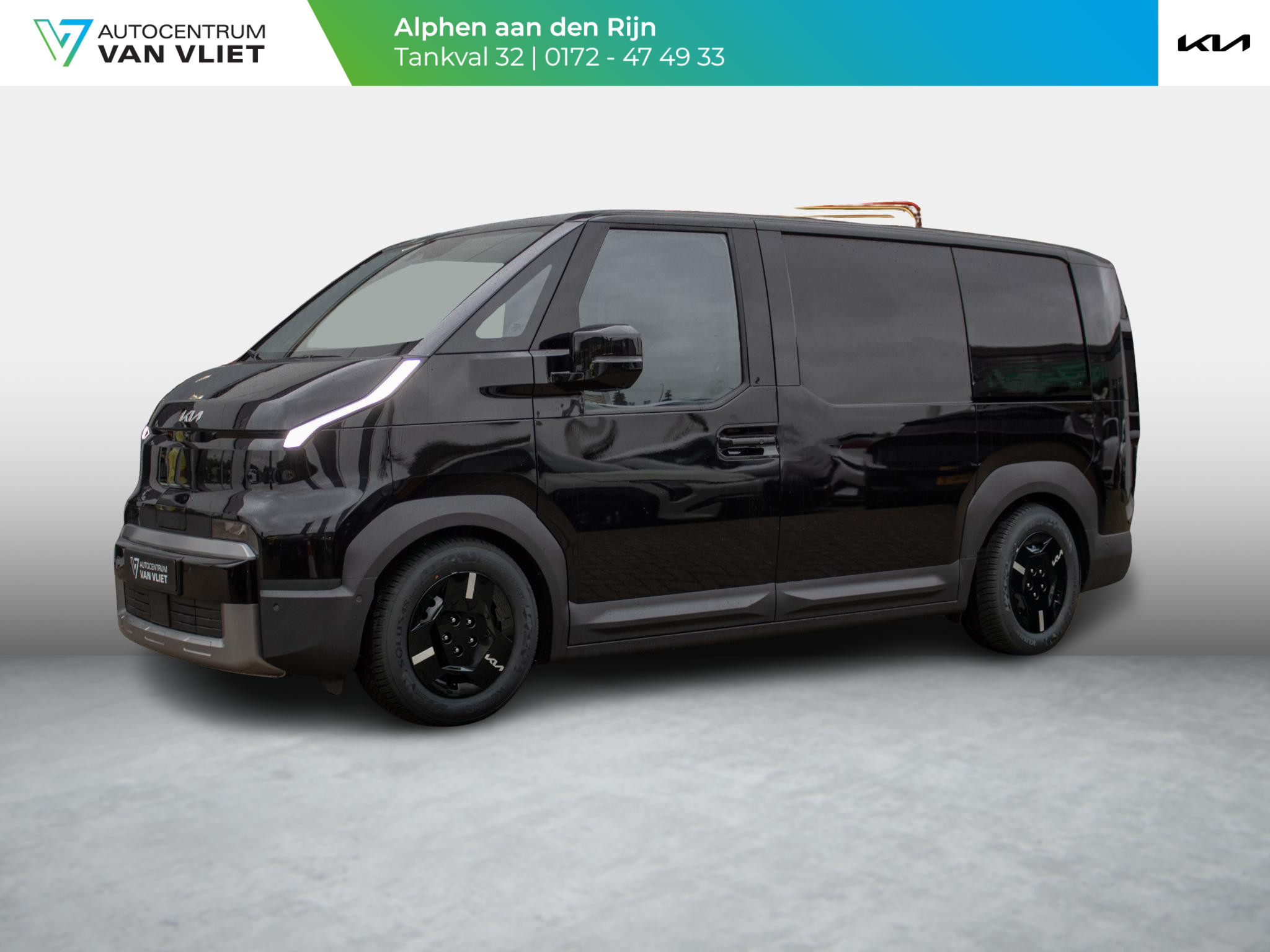 Kia PV5 L2H1 Elite 71.2 kWh