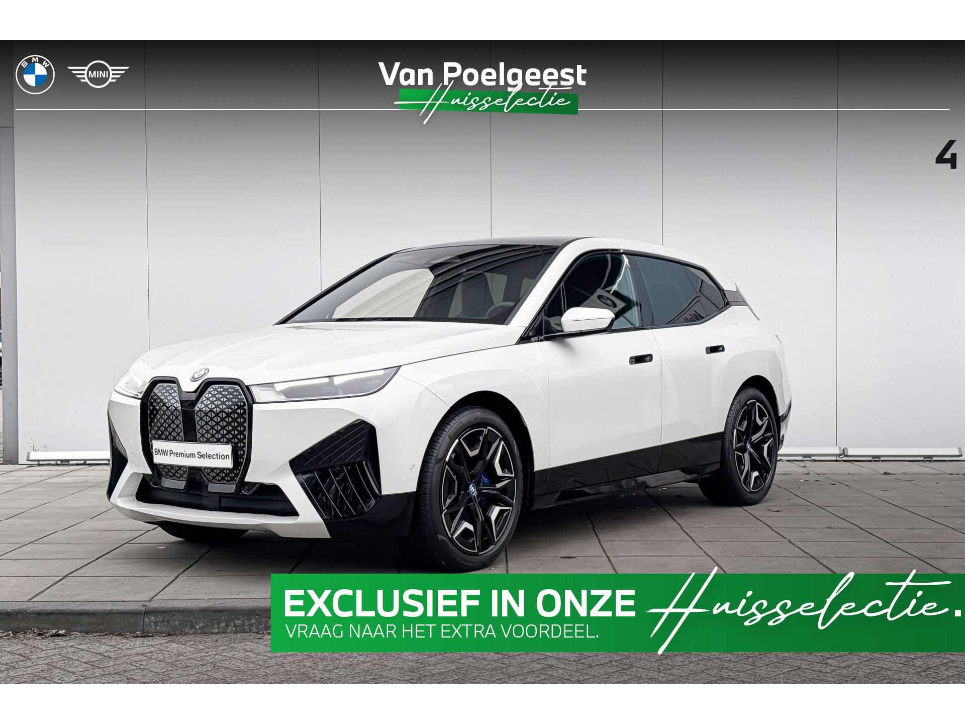 BMW iX xDrive40 High Executive