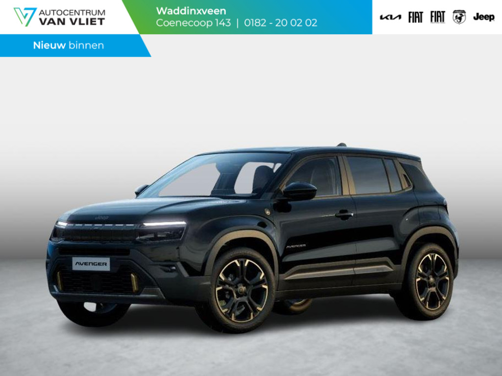 Jeep Avenger 85th Anniversary 54 kWh