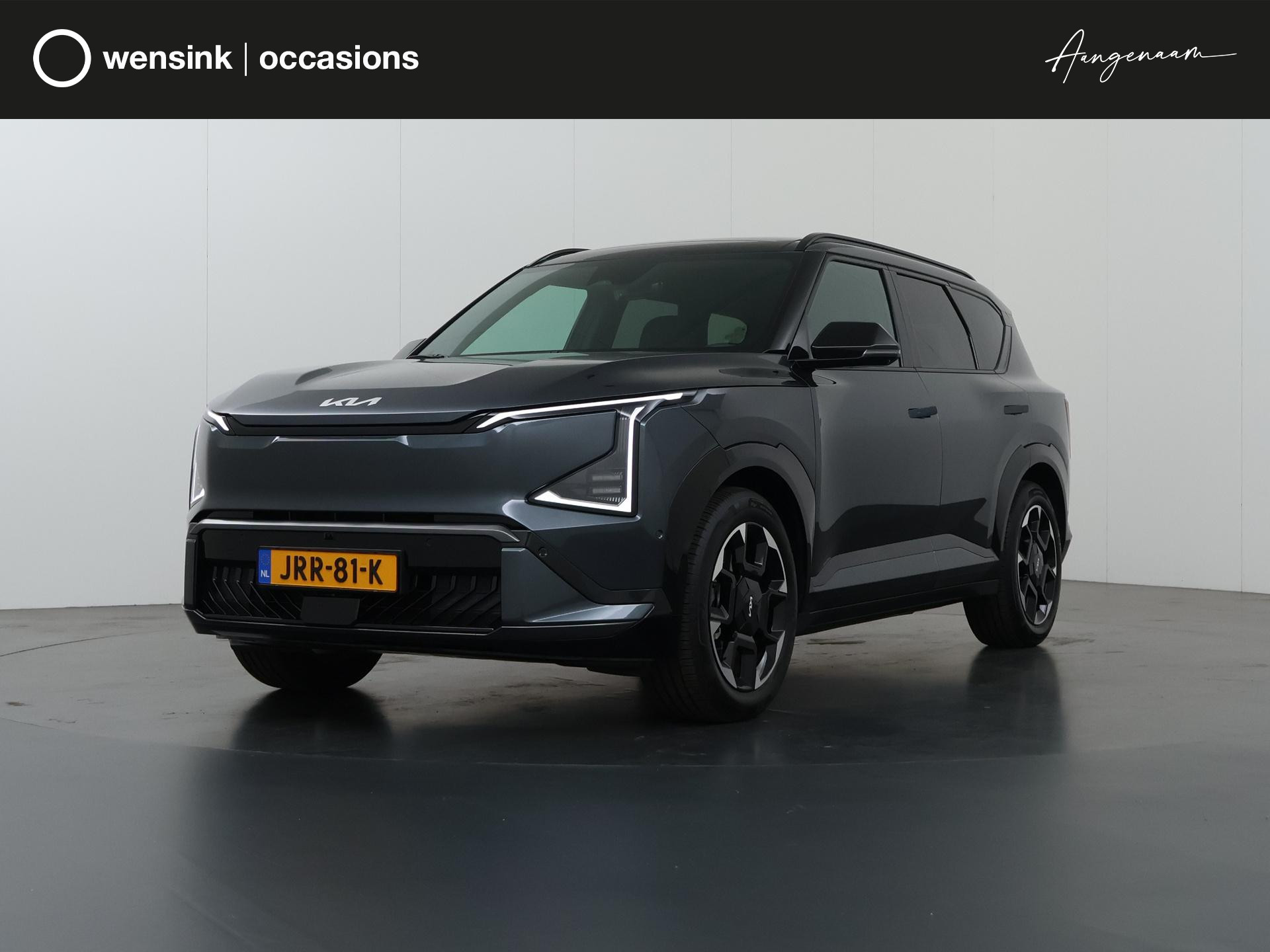 Kia EV5 GT-PlusLine 81.4 kWh