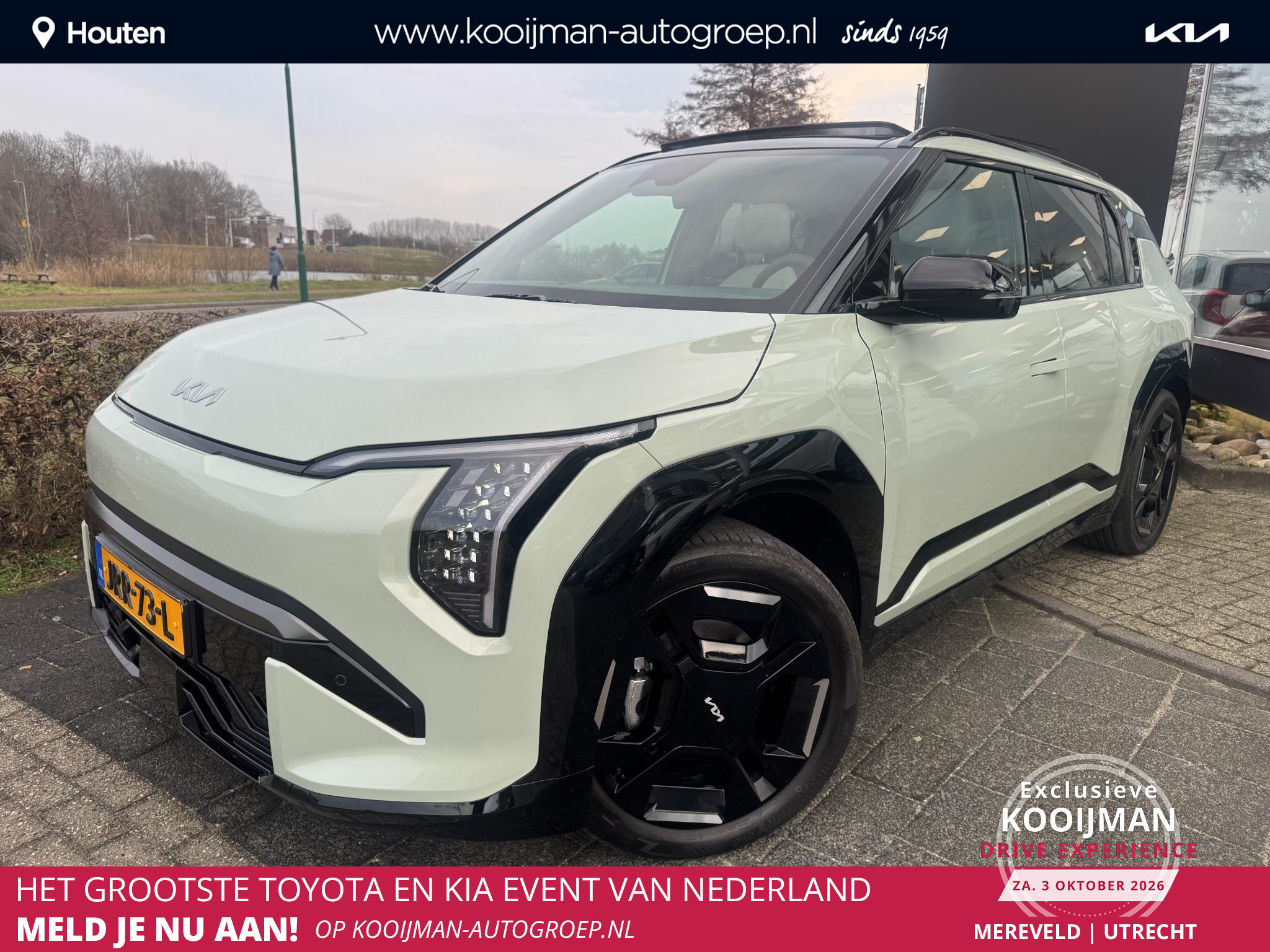 Kia EV3 GT-Line 81.4 kWh