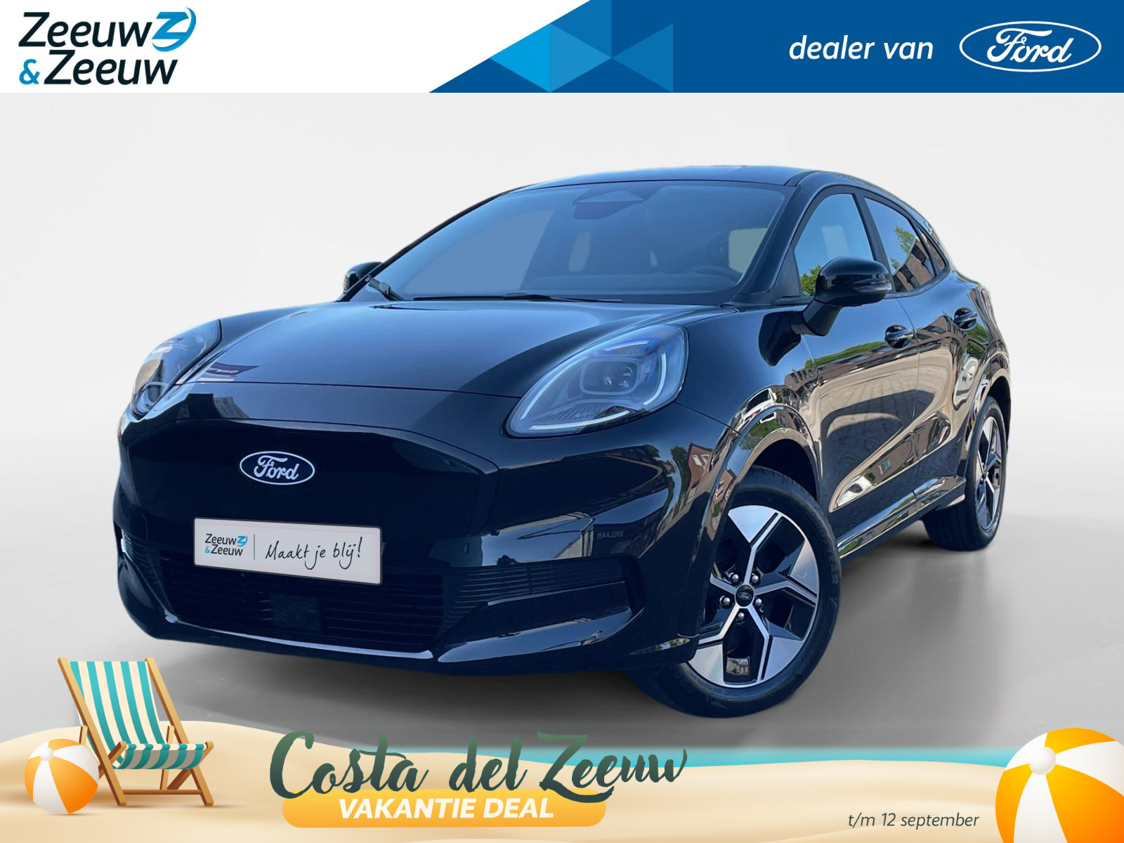 Ford Puma Gen-E 44 kWh