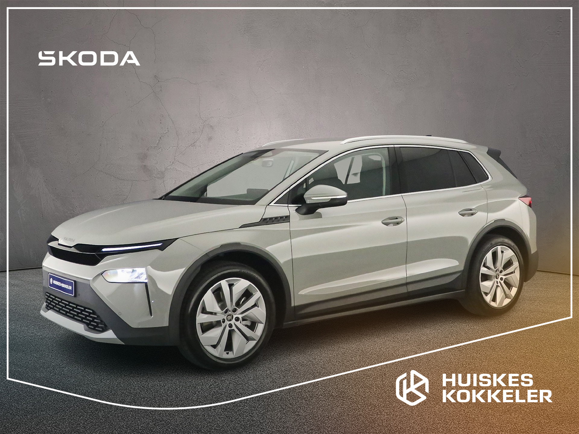 Škoda Elroq