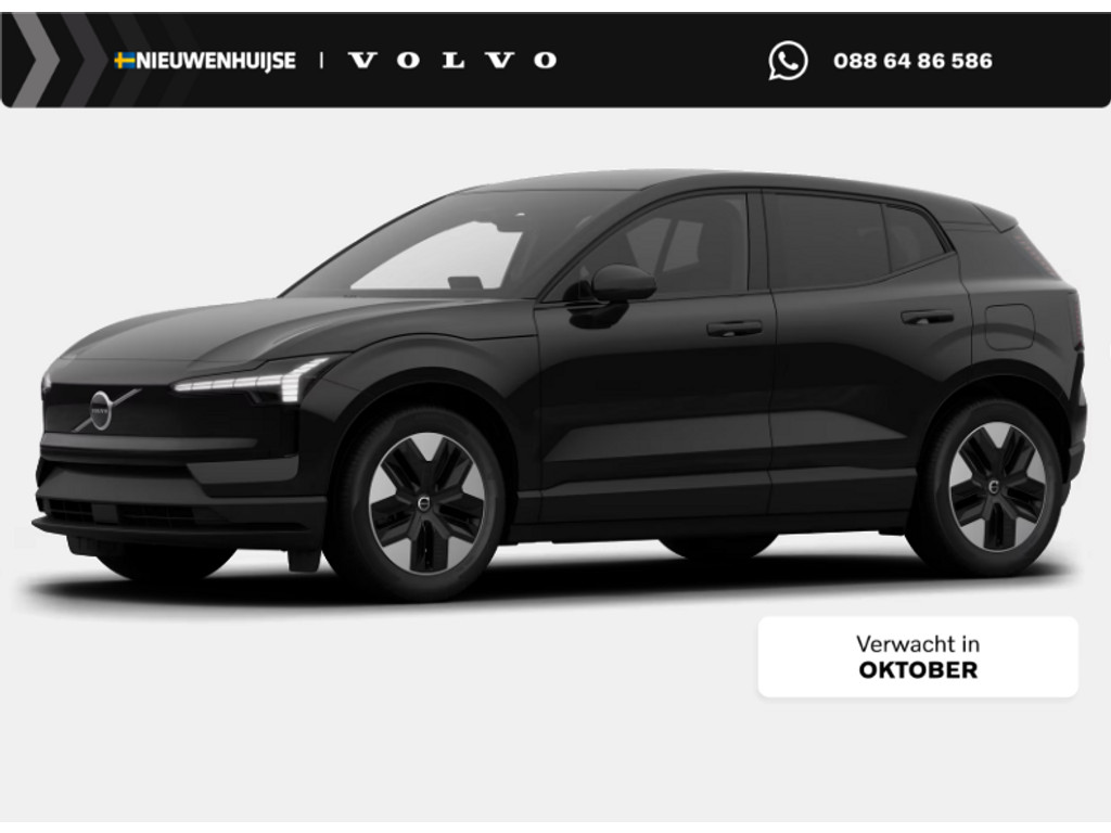 Volvo EX30 P5 Long Range Plus Europa 69 kWh