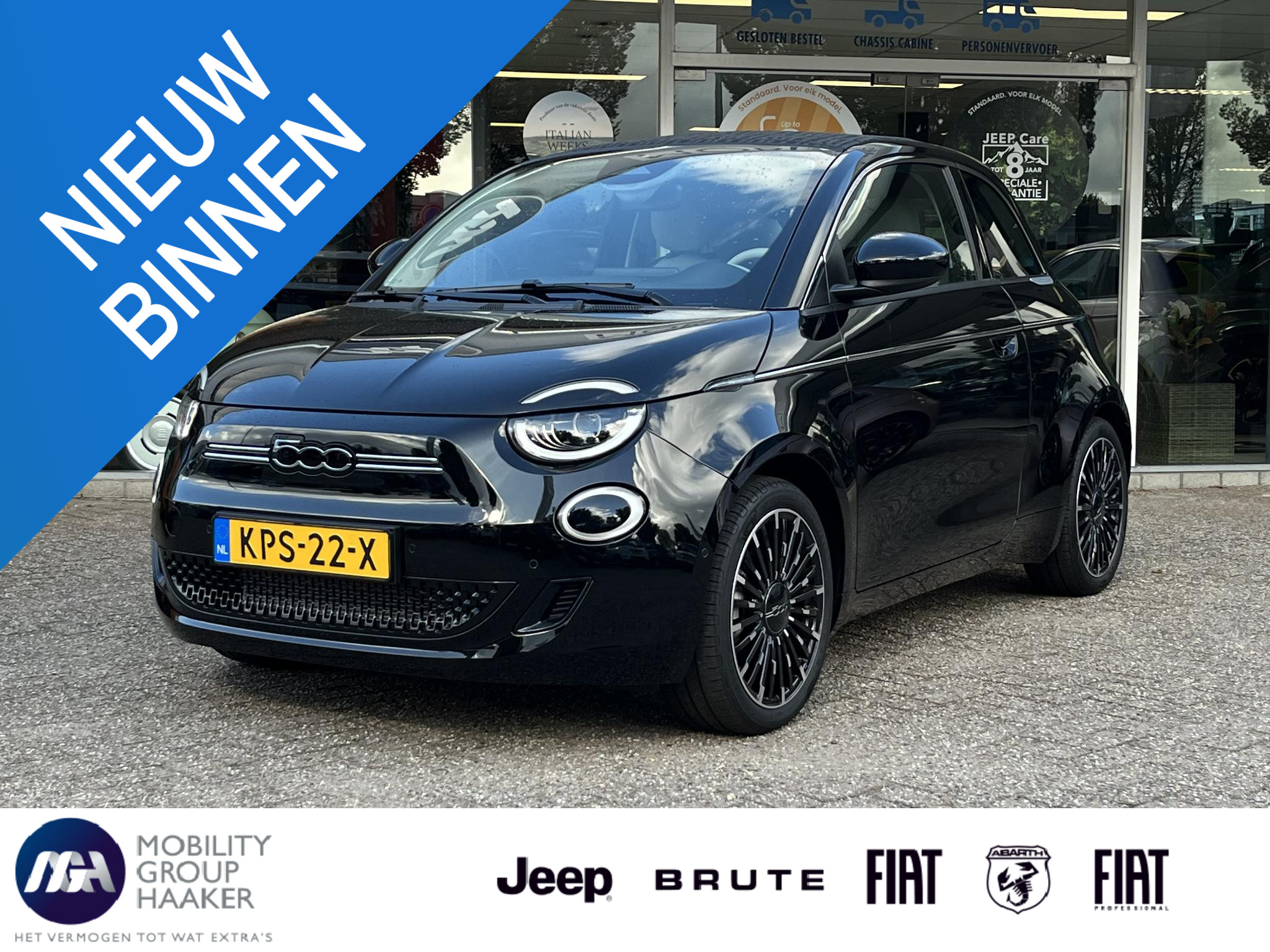 Fiat 500C La Prima 42 kWh